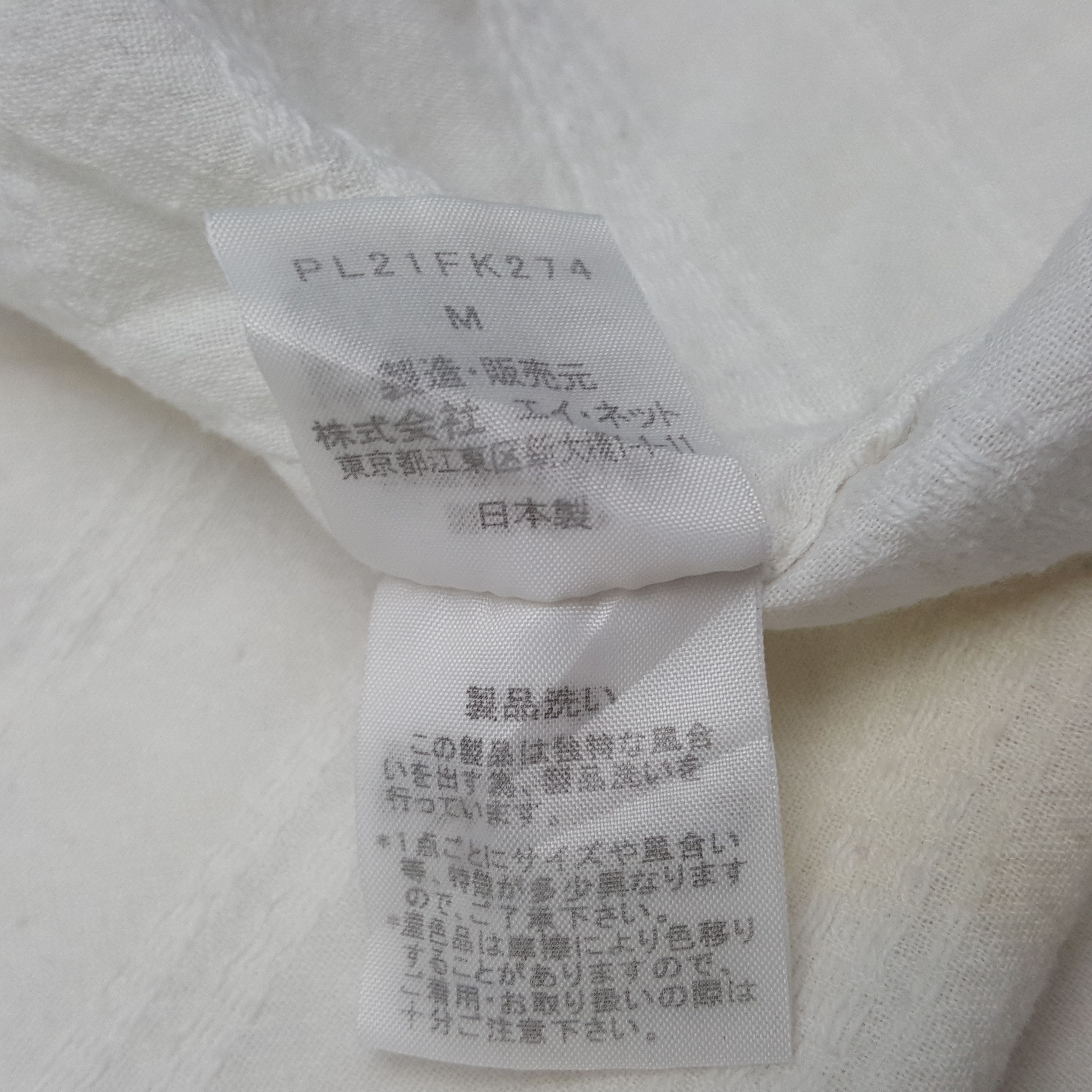 Issey Miyake × Japanese Brand × Vintage Vintage Plantation by Issey Miyake Polos Shirt Size M / US 6-8 / IT 42-44 - 8 Thumbnail