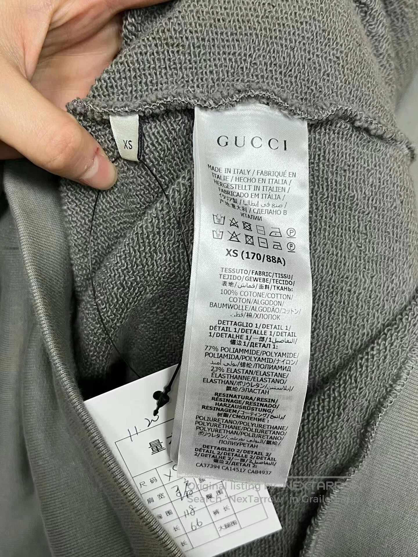 Gucci gucci reflective hoodie in light green. Size US XS / EU 42 / 0 - 3 Thumbnail