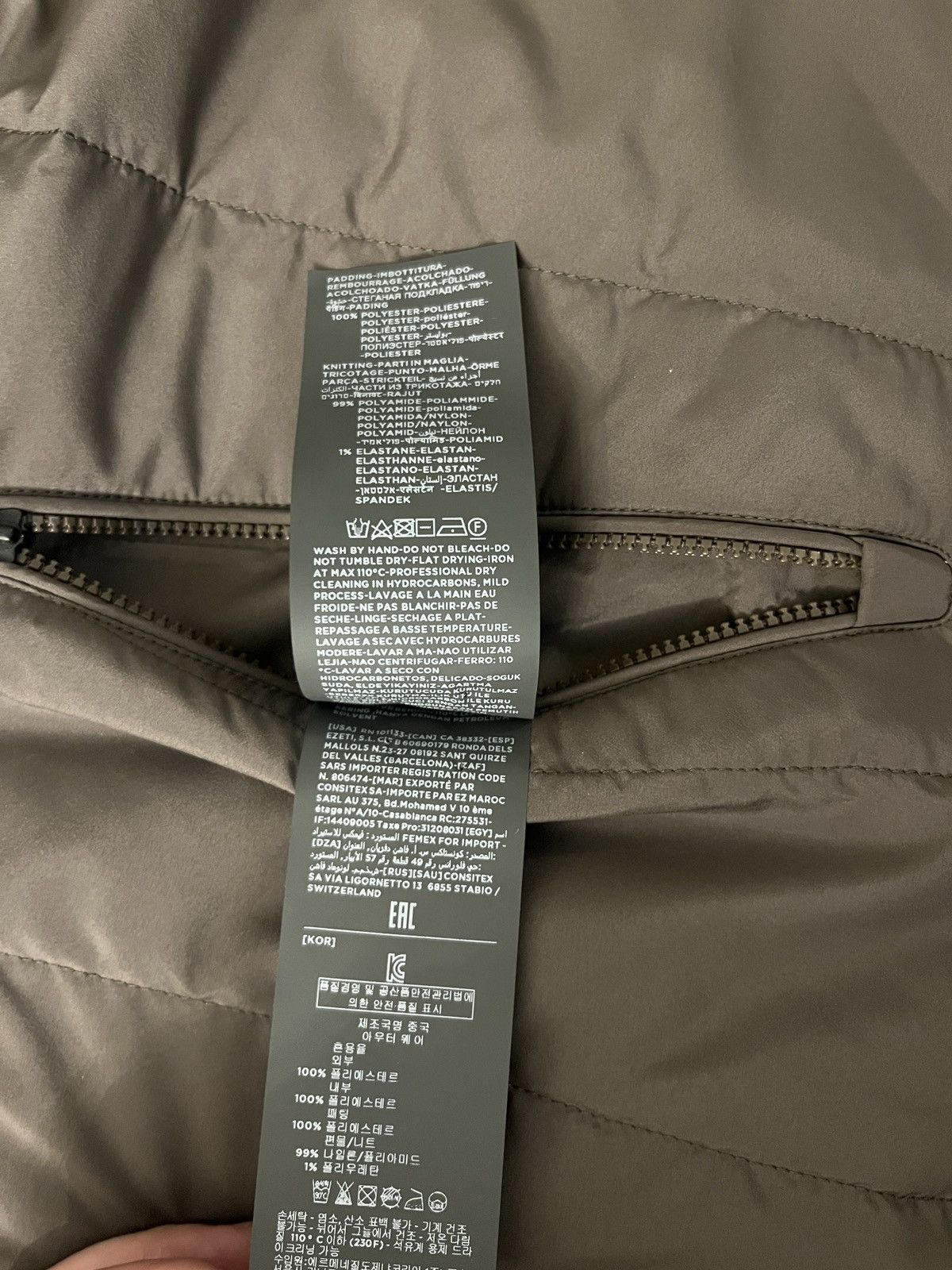 Ermenegildo Zegna ZEGNA Reversible Vest Size US XXL / EU 58 / 5 - 9 Thumbnail