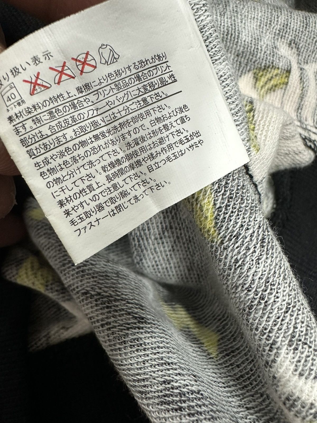Anime × Japanese Brand Kagame Inuyasa Horn Devil Bunny punk Shortsleeve Hoodie Size S / US 4 / IT 40 - 15 Thumbnail