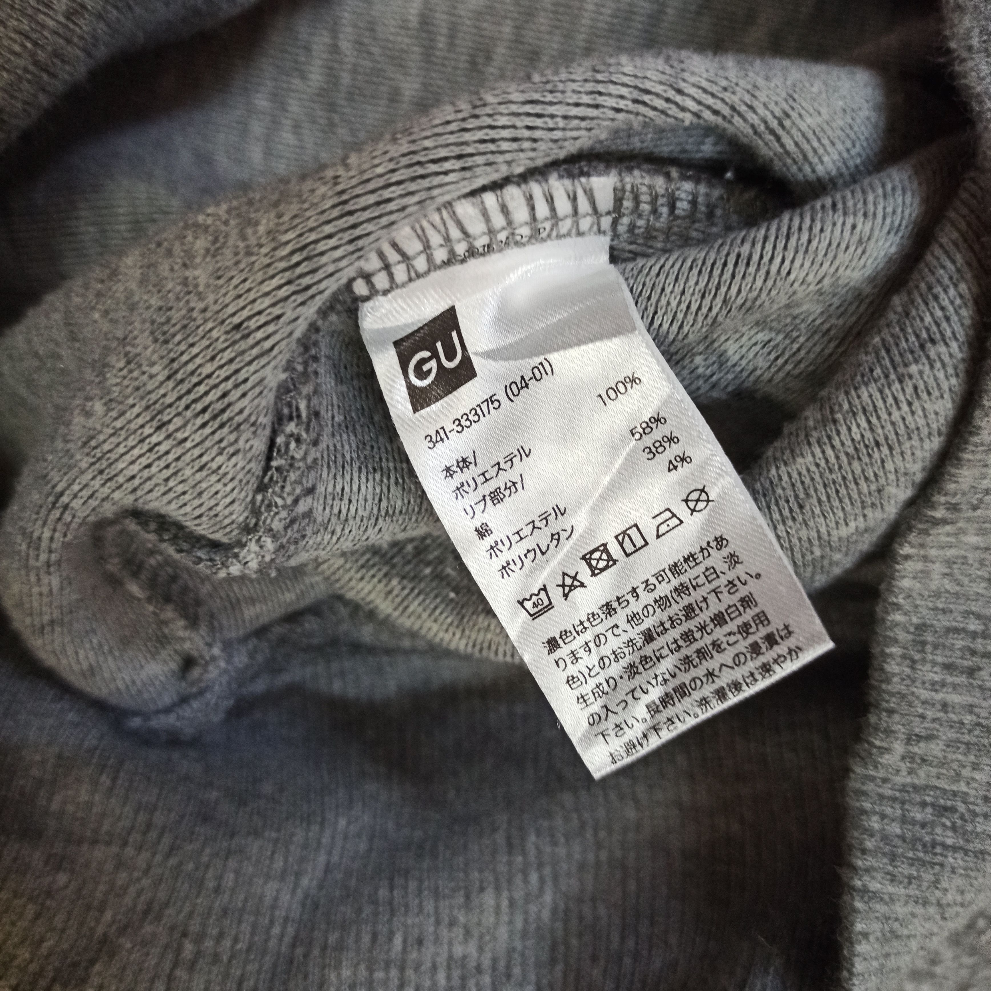Kappa Kappa X GU Hoodie Sweatshirt Soft Material Size US M / EU 48-50 / 2 - 6 Thumbnail