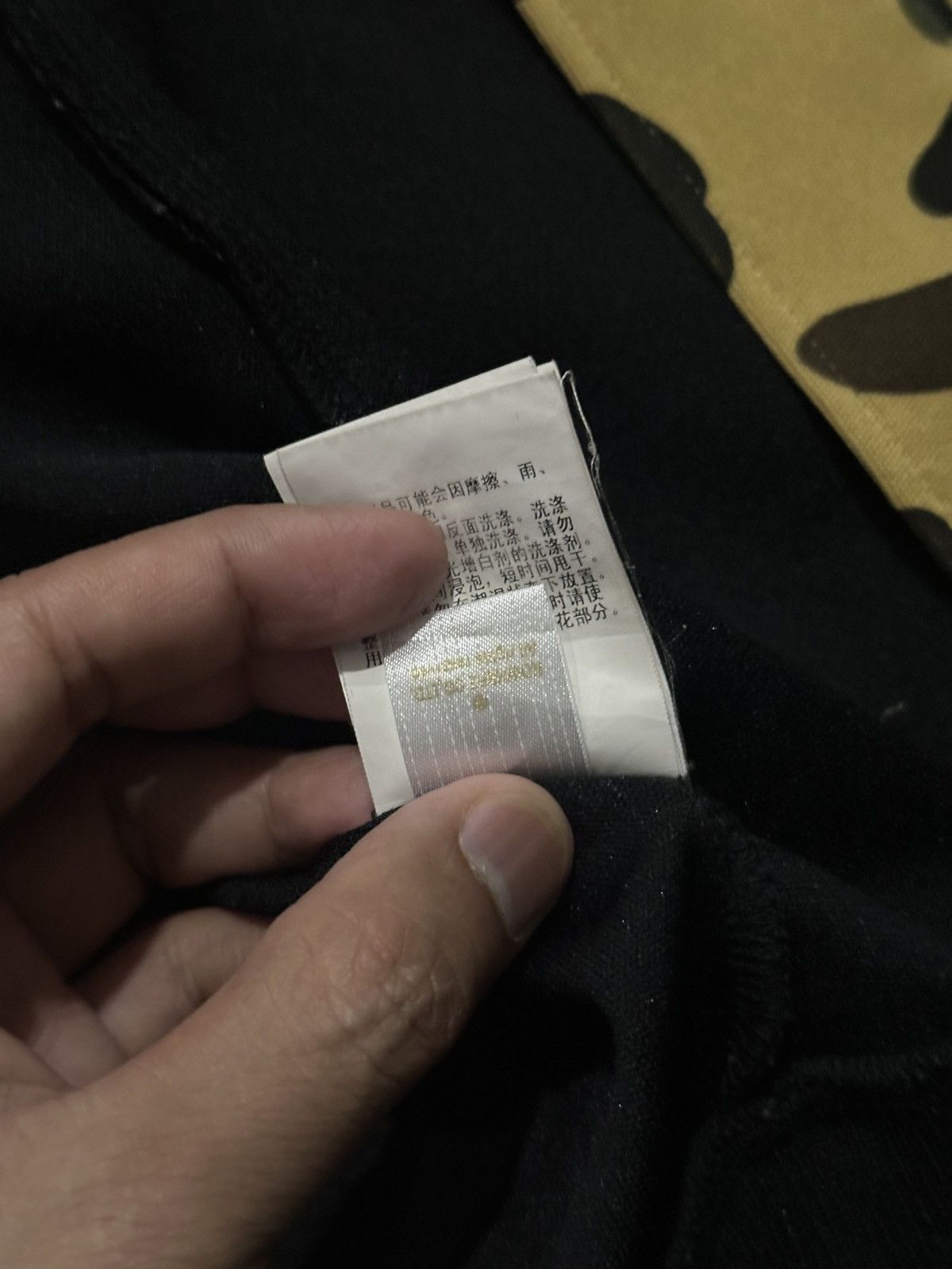 Bape BAPE TRACKTOP CAMO Size US M / EU 48-50 / 2 - 16 Thumbnail