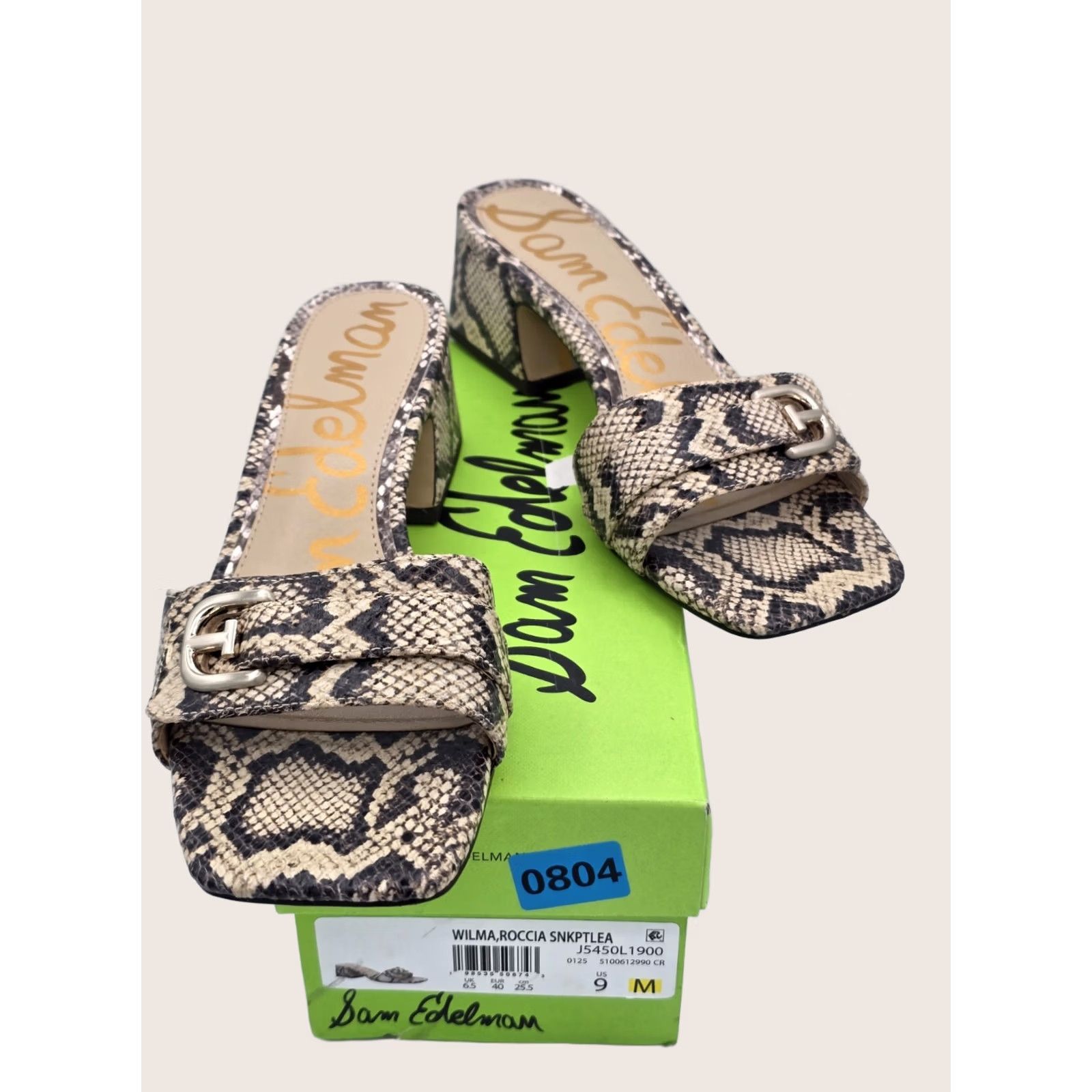 Sam Edelman Sam Edelman Wilma Womens Heels Roccia Sz 9 M Snake Skin Beige Roccia Wilma Womens Heels 9 M Shoes Female Mens? Size US 9 / IT 39 - 1 Thumbnail