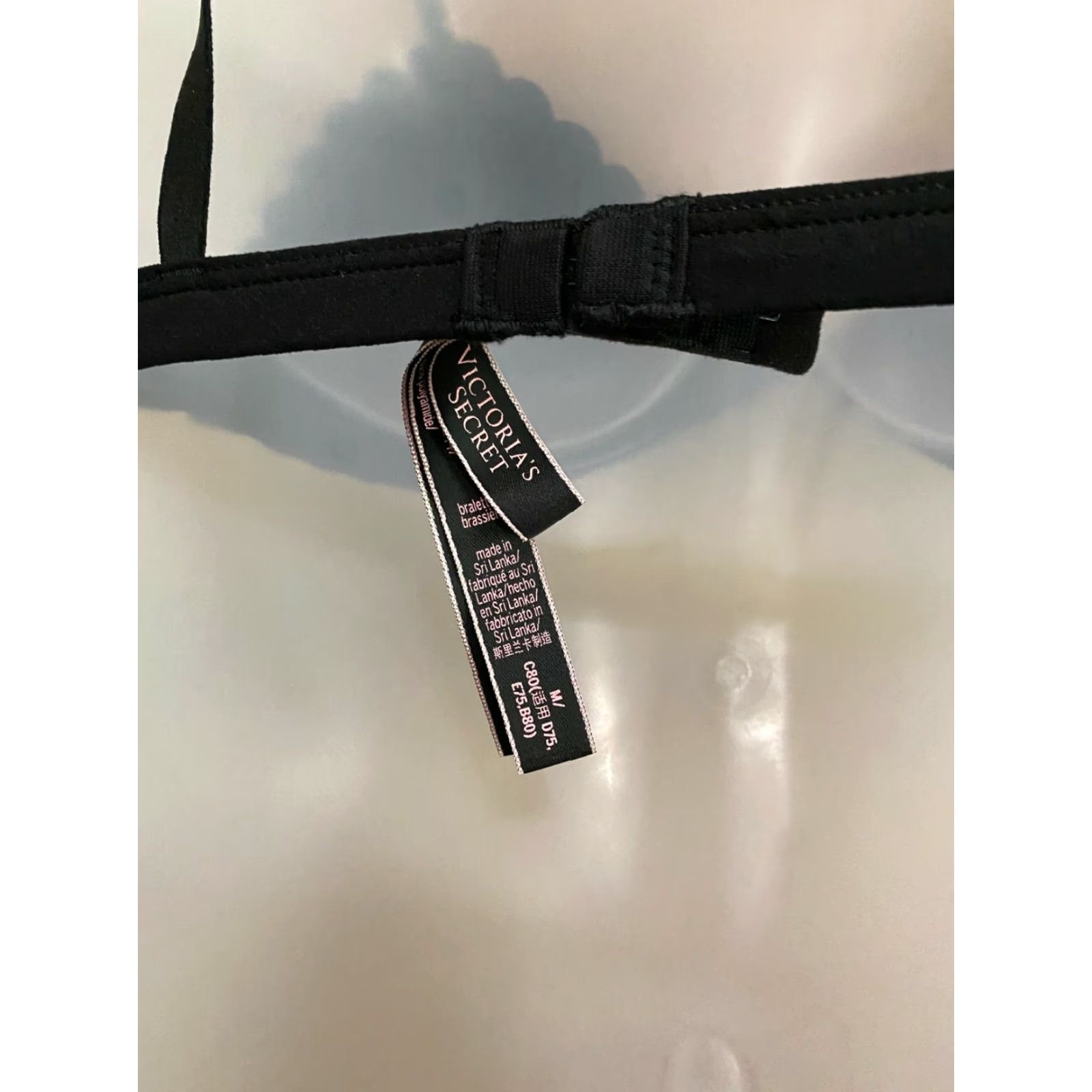 Victoria's Secret Victoria's Secret Bralette Womens Medium Black Multicolor Size ONE SIZE - 4 Thumbnail