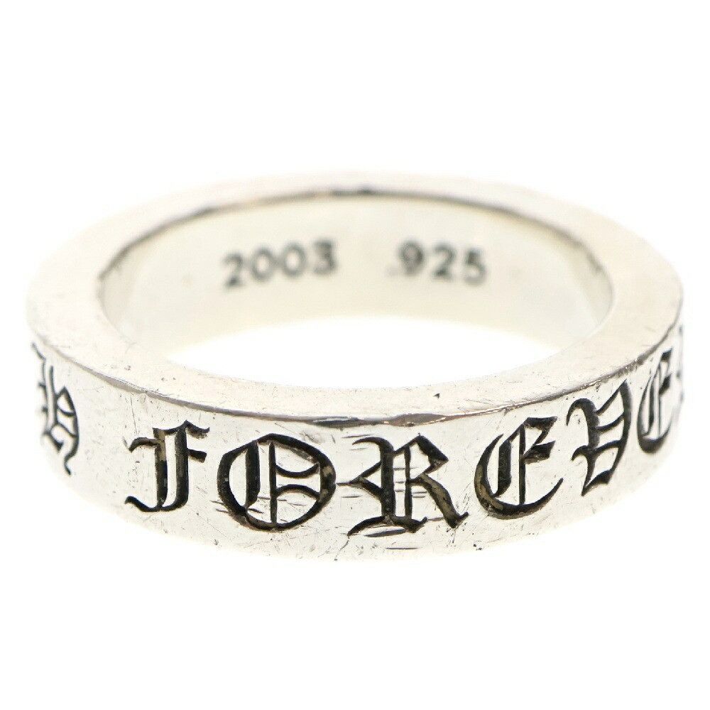 Chrome Hearts Chrome hearts 6mm SPACER FUCK YOU silver ring Size ONE SIZE - 1 Thumbnail