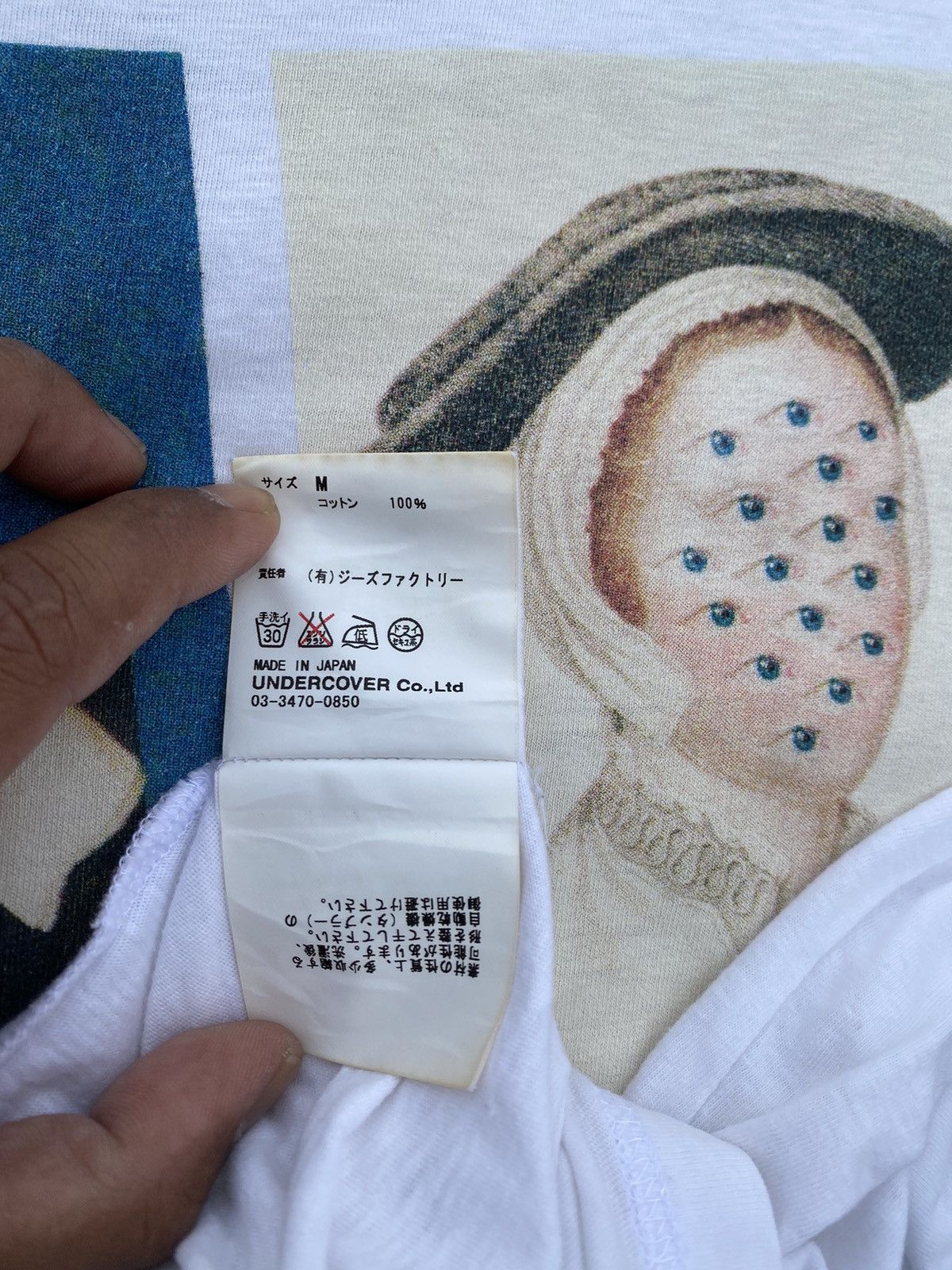 Undercover Rare AW2006 Undercover Jun Takahashi Guru Guru Tshirt Size US M / EU 48-50 / 2 - 18 Thumbnail