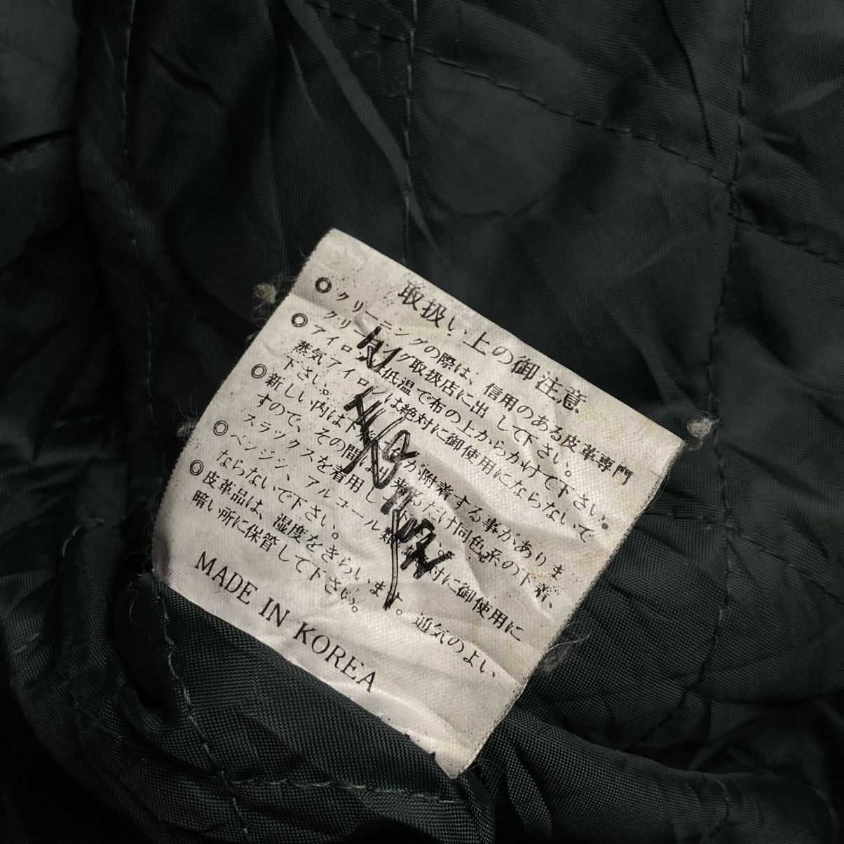 Genuine Leather 🇯🇵 LEATHER COMPANY LEYMUSIS BUTTON UP FULL ZIP HEAVY JACKET Size US M / EU 48-50 / 2 - 15 Thumbnail