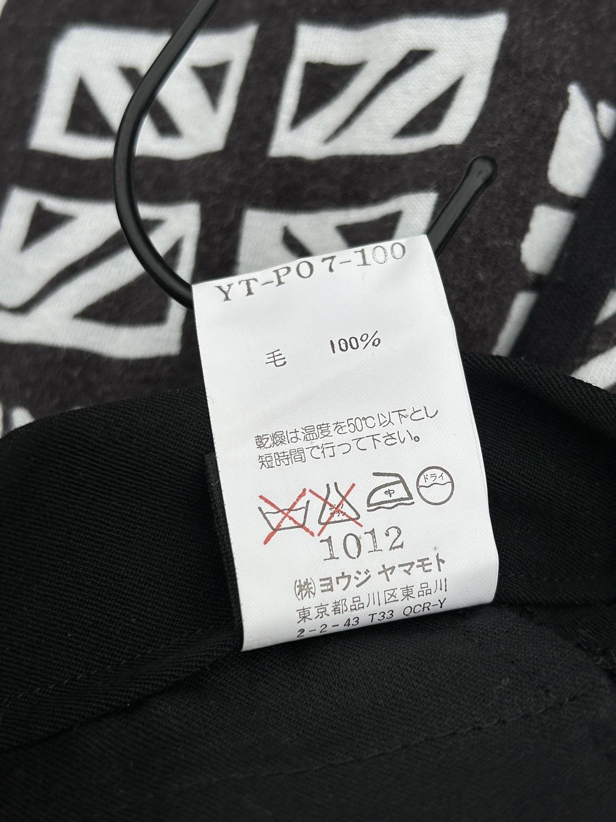 Yohji Yamamoto Vintage Y’s Yohji Yamamoto SS 2000 Wool Trousers Pants Size 24" / US 00 / IT 34 - 10 Thumbnail