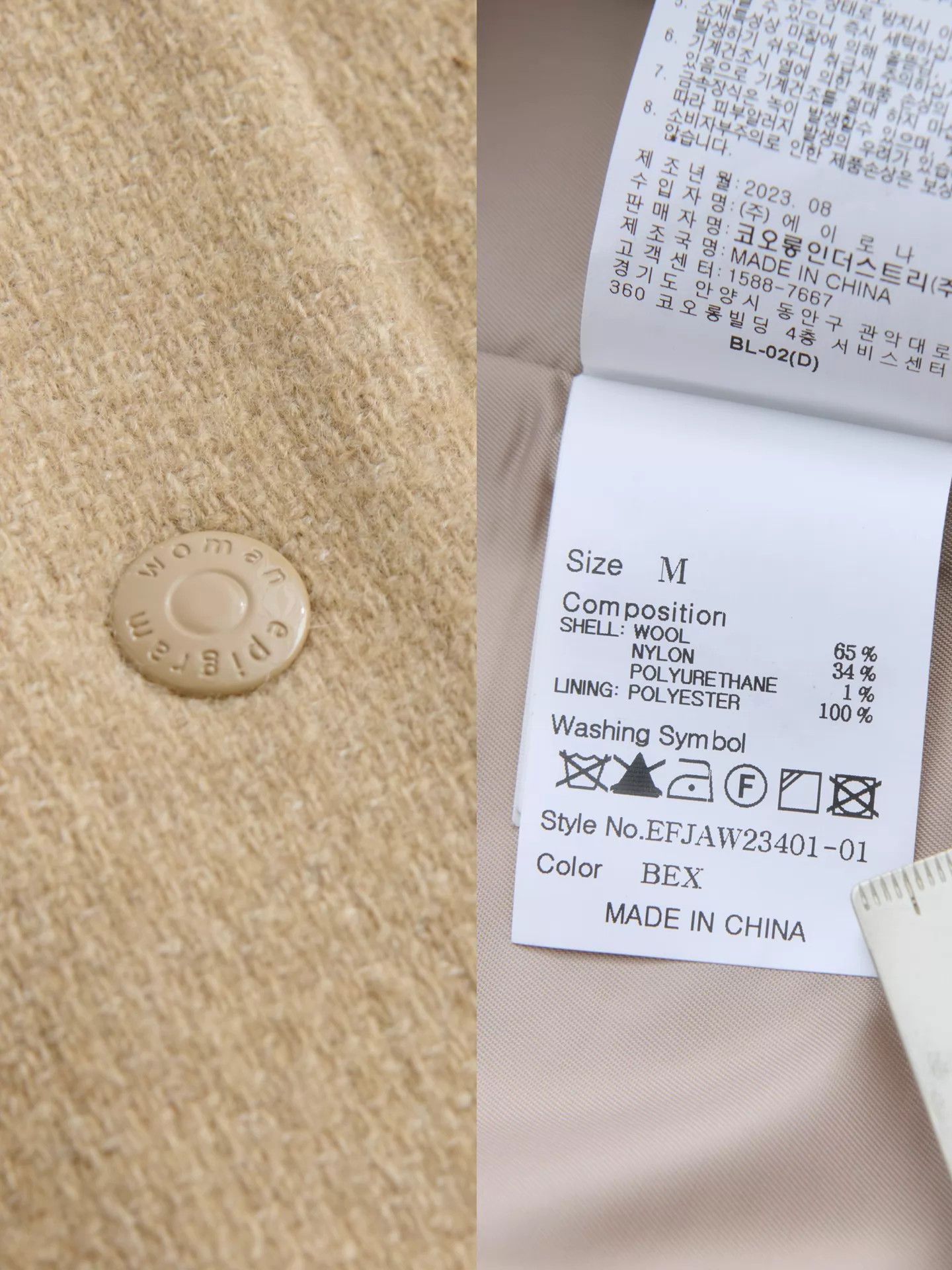 Other Epigram Collarless Wool Blend Minimalist Jacket Size M / US 6-8 / IT 42-44 - 9 Thumbnail