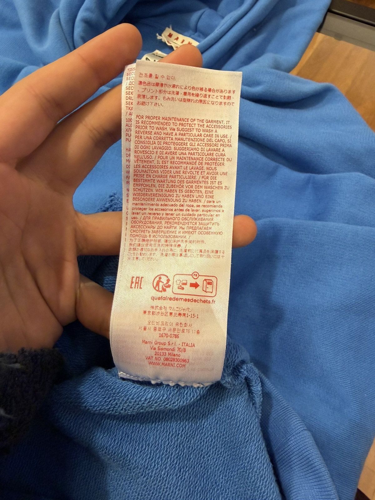 Marni Marni Painted Whirl Hoodie - Blue Size US M / EU 48-50 / 2 - 8 Thumbnail
