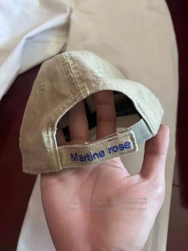 Martine Rose Martine Rose 24ss khaki baseball cap with broken brim. Size ONE SIZE - 3 Thumbnail