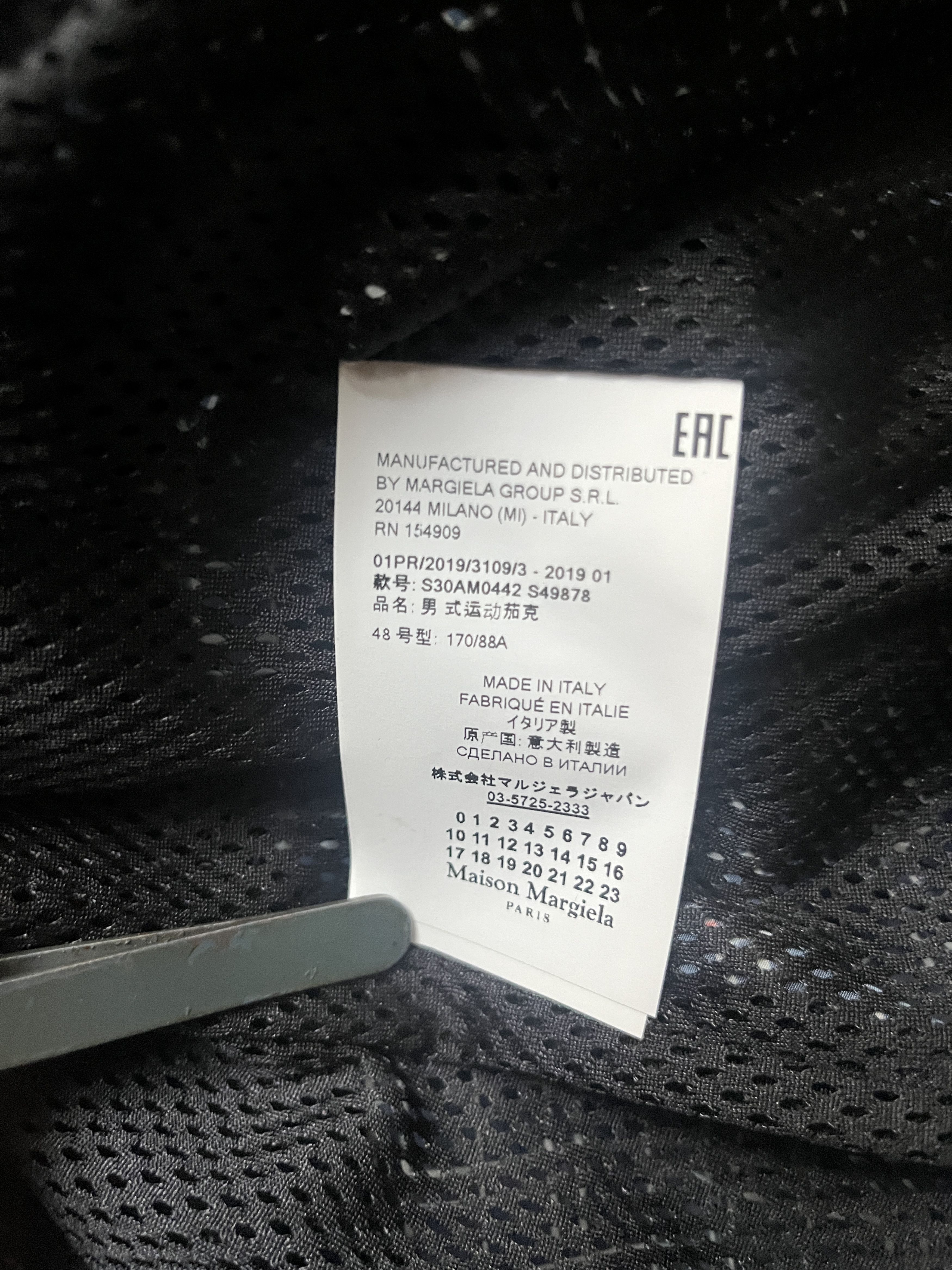 Maison Margiela Martin Margiela 10 Men's Zip-Up Jacket Blouson Size US M / EU 48-50 / 2 - 9 Thumbnail