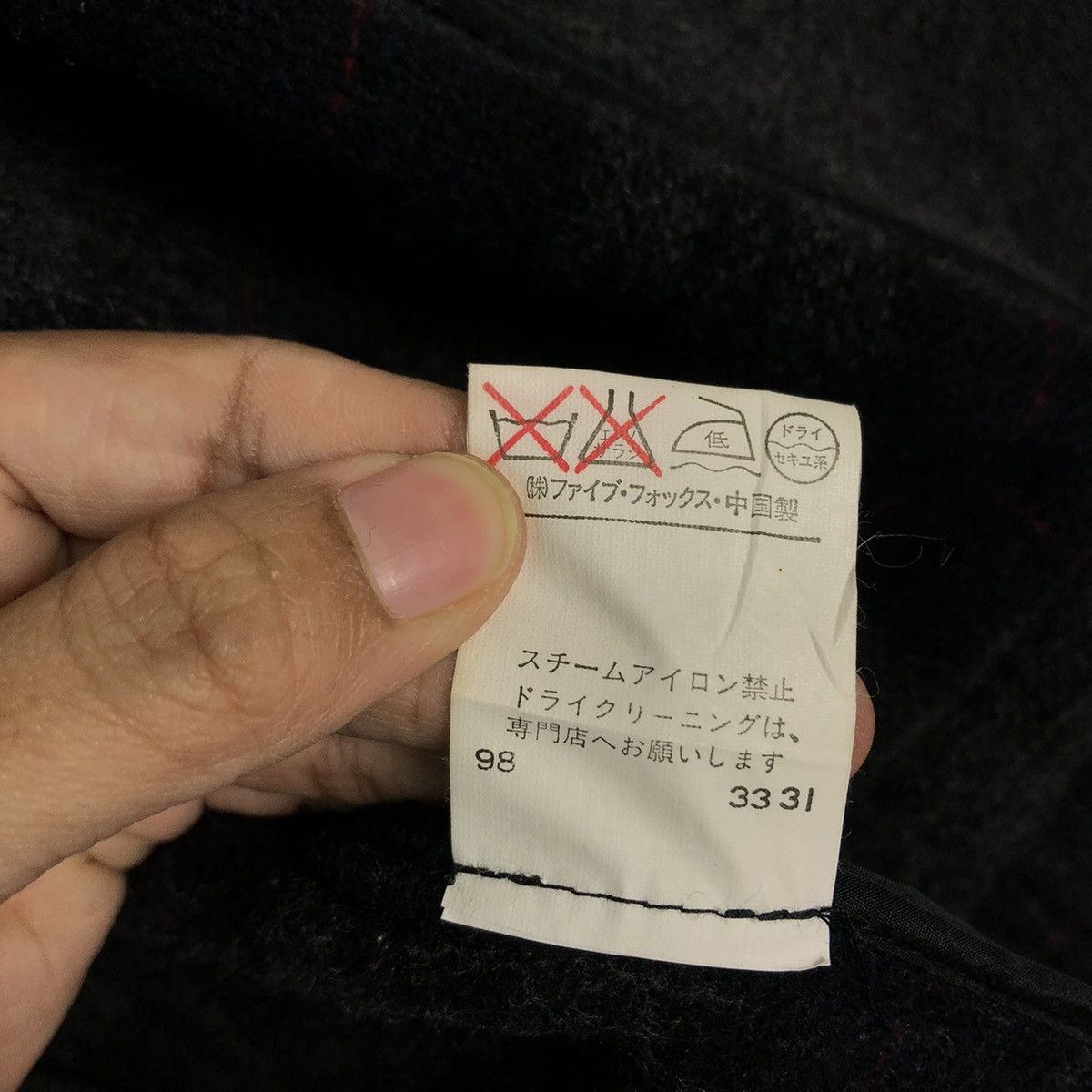 Japanese Brand 🔥90’s Long Jacket Wool Comme Ca Ism Japan Issey Miyake Size US M / EU 48-50 / 2 - 16 Thumbnail
