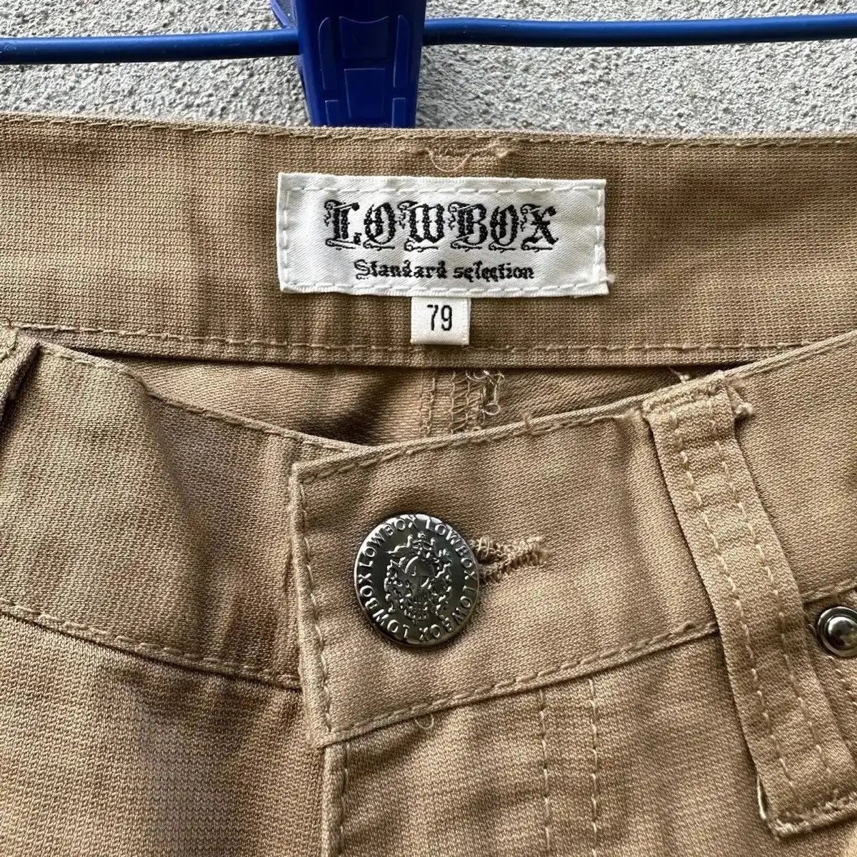 LOWBOX RARE‼️LOWBOX JAPAN💥BONDAGE PUNK FLARE PARACHUTE MULTI CARGO Size US 30 / EU 46 - 6 Thumbnail