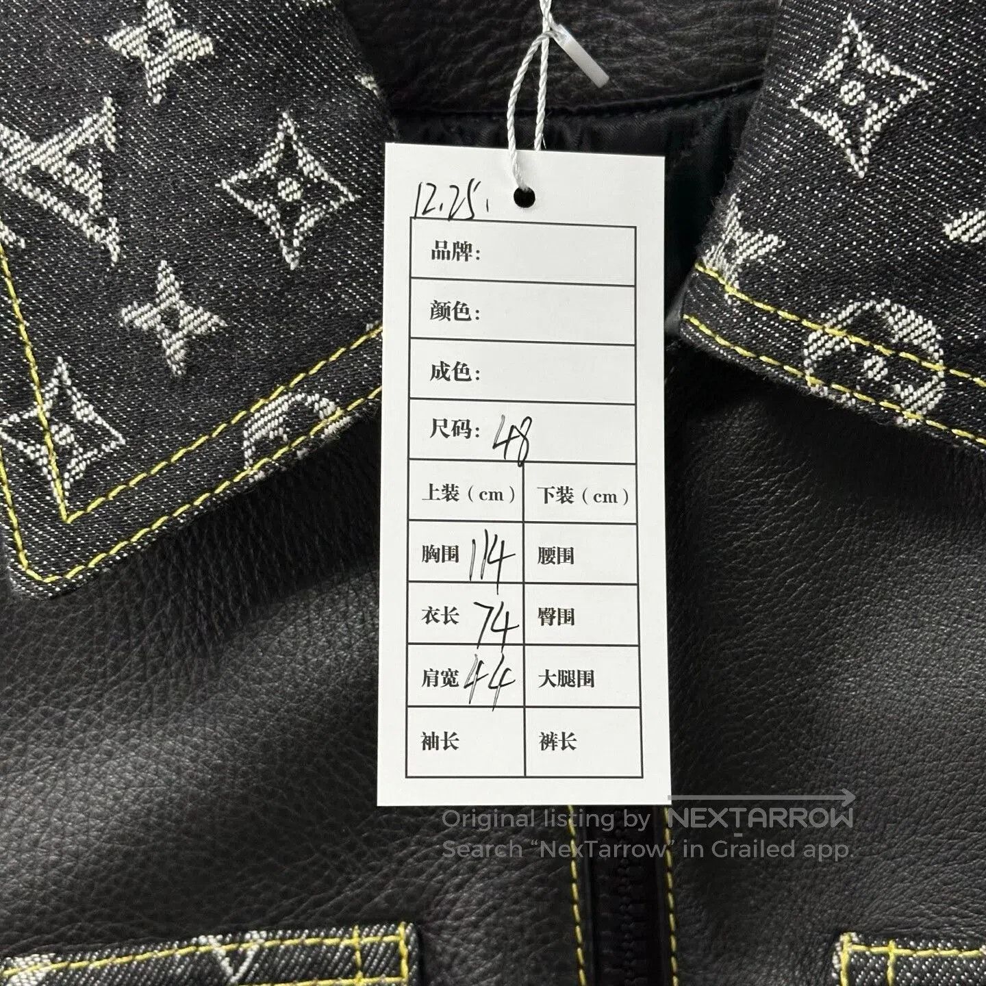 Louis Vuitton louis vuitton nigo leather jacket black. Size US L / EU 52-54 / 3 - 5 Thumbnail