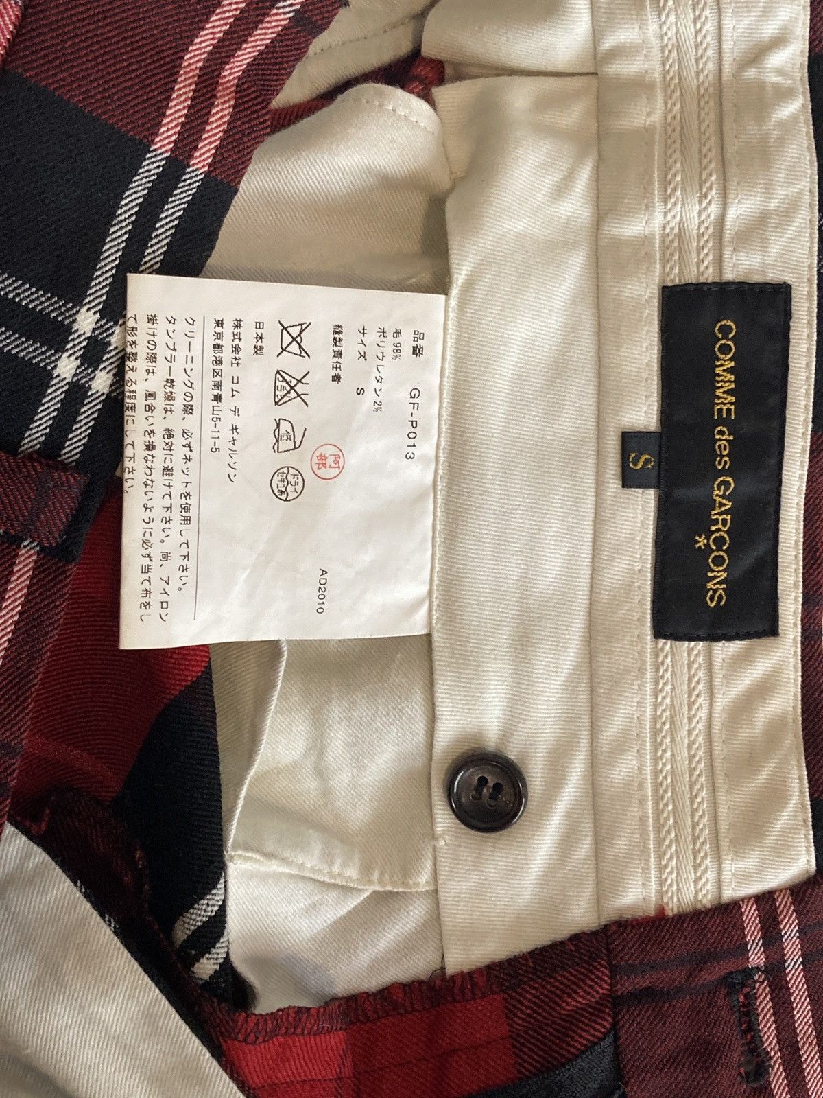 Comme des Garcons Fall 2010 Tartan Wool Banana Trousers Size 28" / US 6 / IT 42 - 6 Thumbnail
