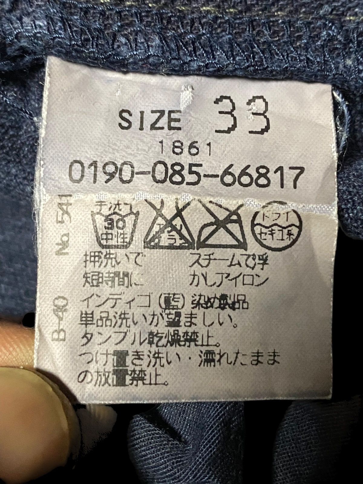 Japanese Brand Vintage Japanese Brands Santafe Dragon Distressed Jeans Size US 32 / EU 48 - 22 Thumbnail