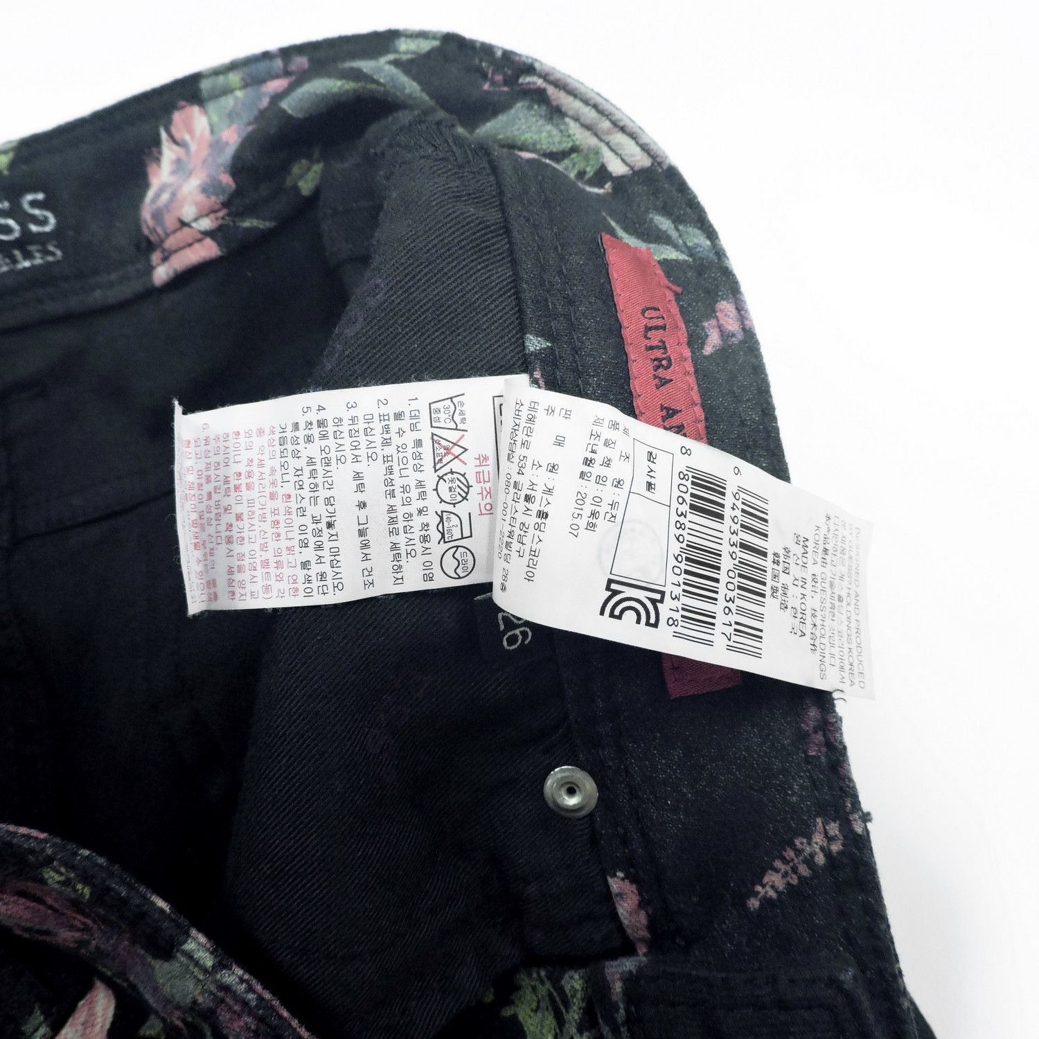 Guess GUESS ULTRA ANGKLE SKINNY FLOWERS DENIM LONG PANTS Size 26" / US 2 / IT 38 - 8 Thumbnail