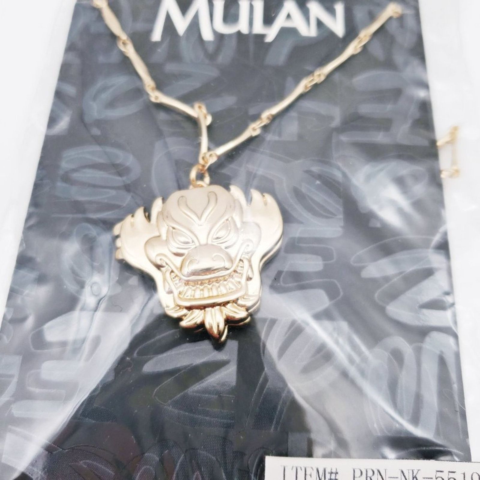 Disney Disney Mulan Gold Dragon Pendant Necklace Size ONE SIZE - 3 Thumbnail