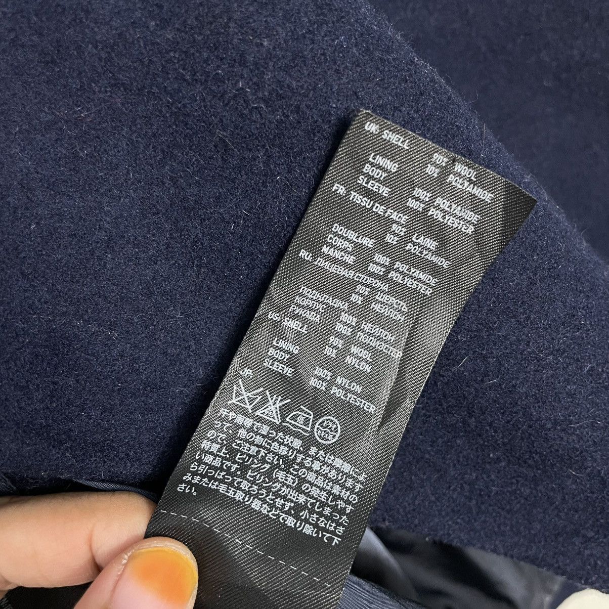 Jil Sander × Uniqlo Uniqlo Jil Sander Double Breasted Jacket Size XS / US 0-2 / IT 36-38 - 17 Thumbnail