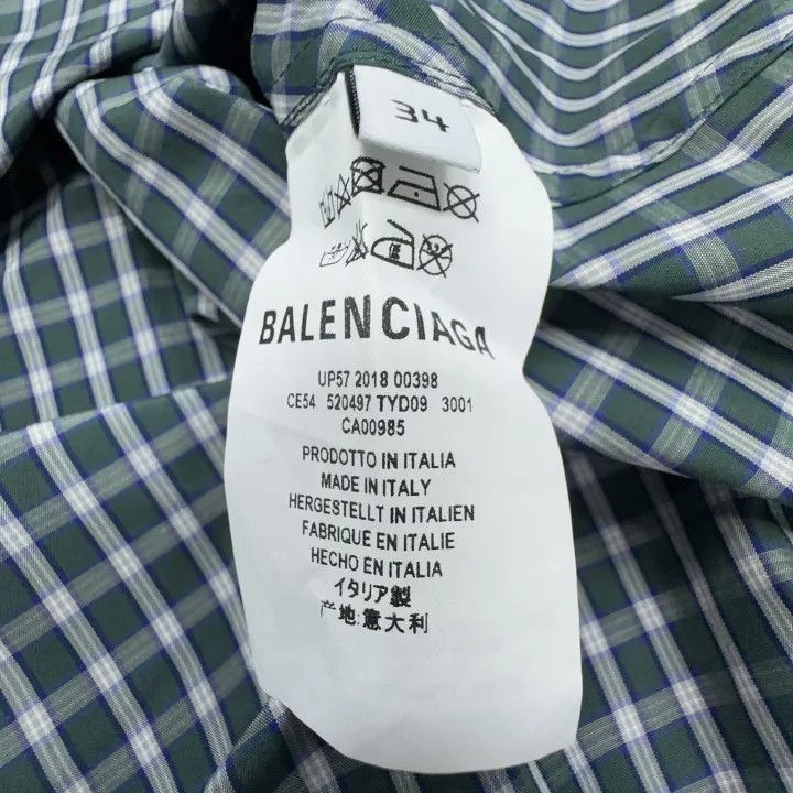 Balenciaga Balenciaga Balenciaga Stylish Casual Lettered Shirt -2507 Size US S / EU 44-46 / 1 - 5 Thumbnail