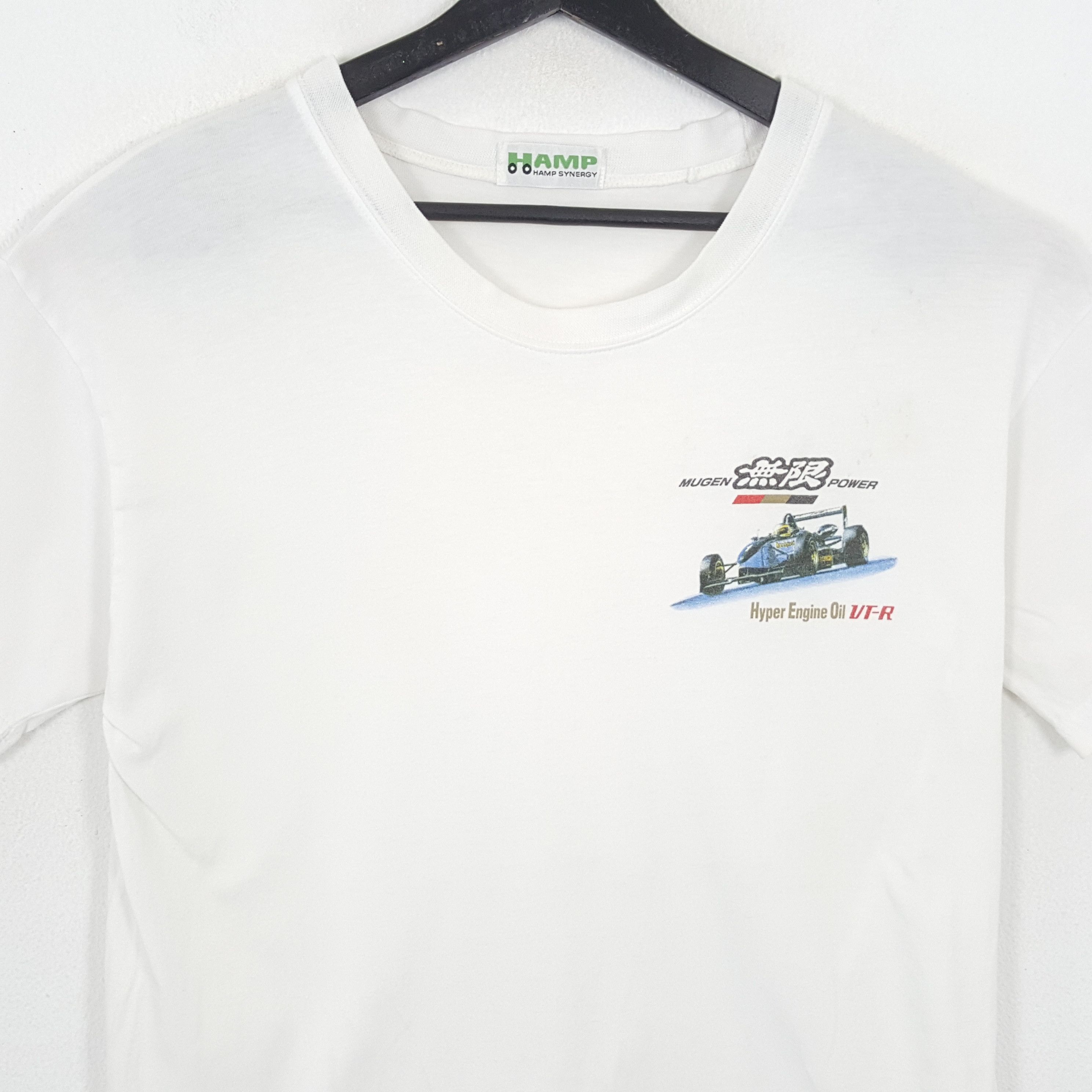 Honda × Vintage MUGEN HONDA Tshirt Racing Hyper Engine Oil Size US M / EU 48-50 / 2 - 2 Thumbnail