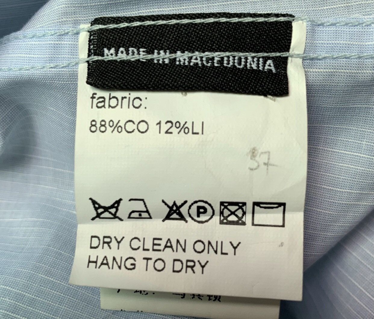 Raf Simons RAF SIMENS SS09 small R flat shirt2412-Nextarrow Size US L / EU 52-54 / 3 - 4 Thumbnail