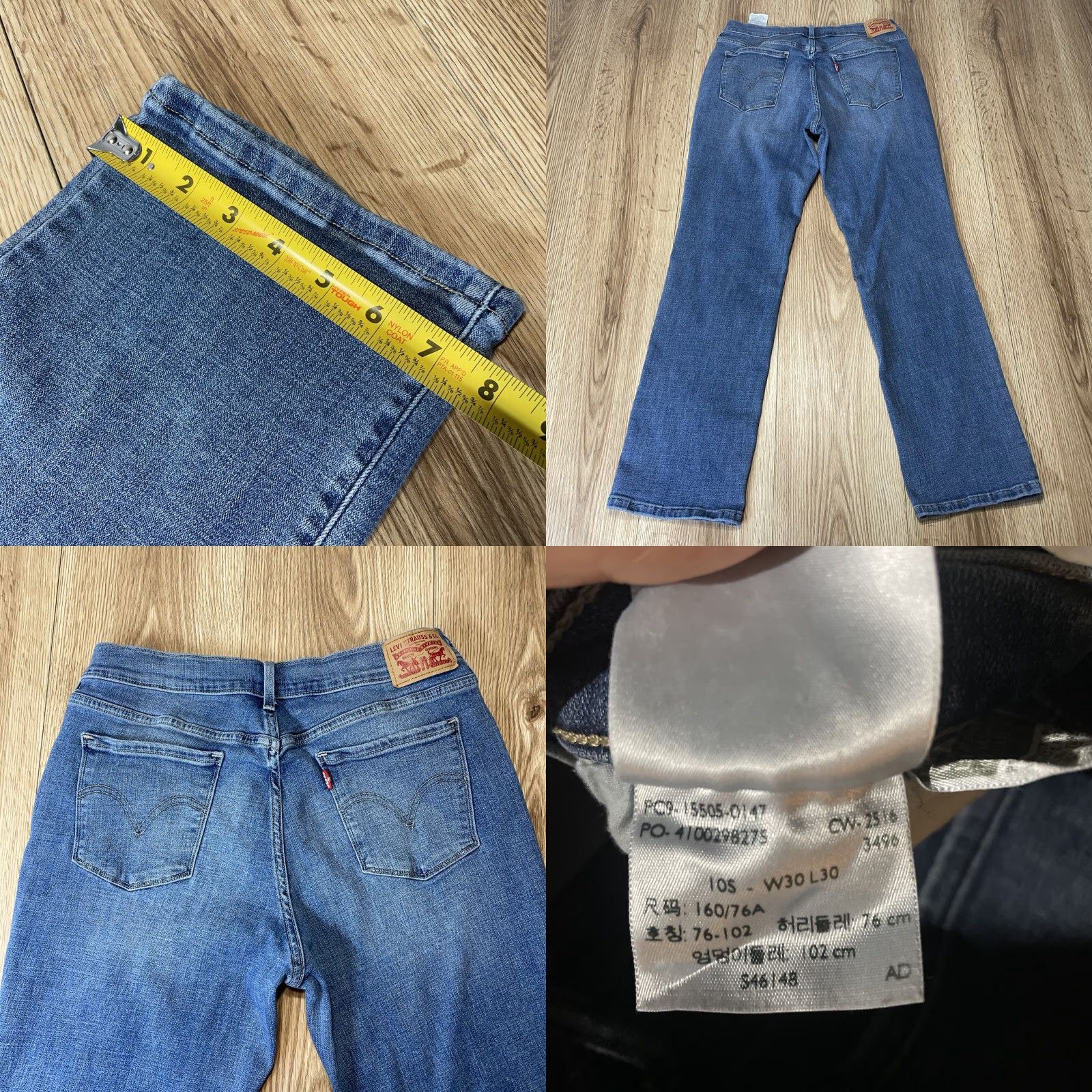 Levi's VINTAGE Levi's 505 Jeans Women’s Size 10 Blue Denim Straight Leg Size 32" / US 10 / IT 46 - 8 Thumbnail