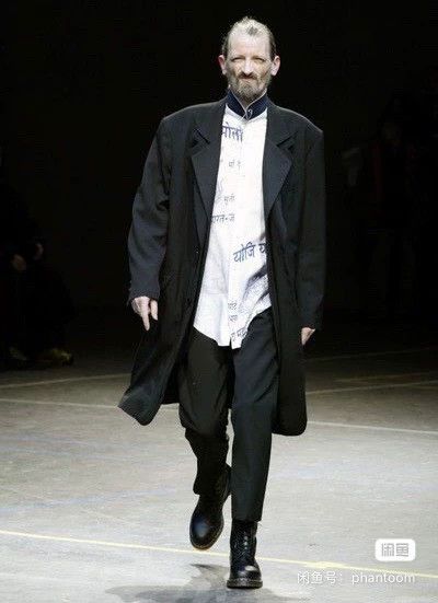 Yohji Yamamoto 04aw coat 2506-Nextarrow