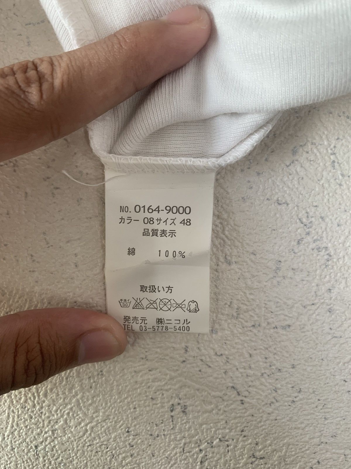 Japanese Brand 2000a japanese arhcive nicole club men poem tee Size US L / EU 52-54 / 3 - 6 Thumbnail