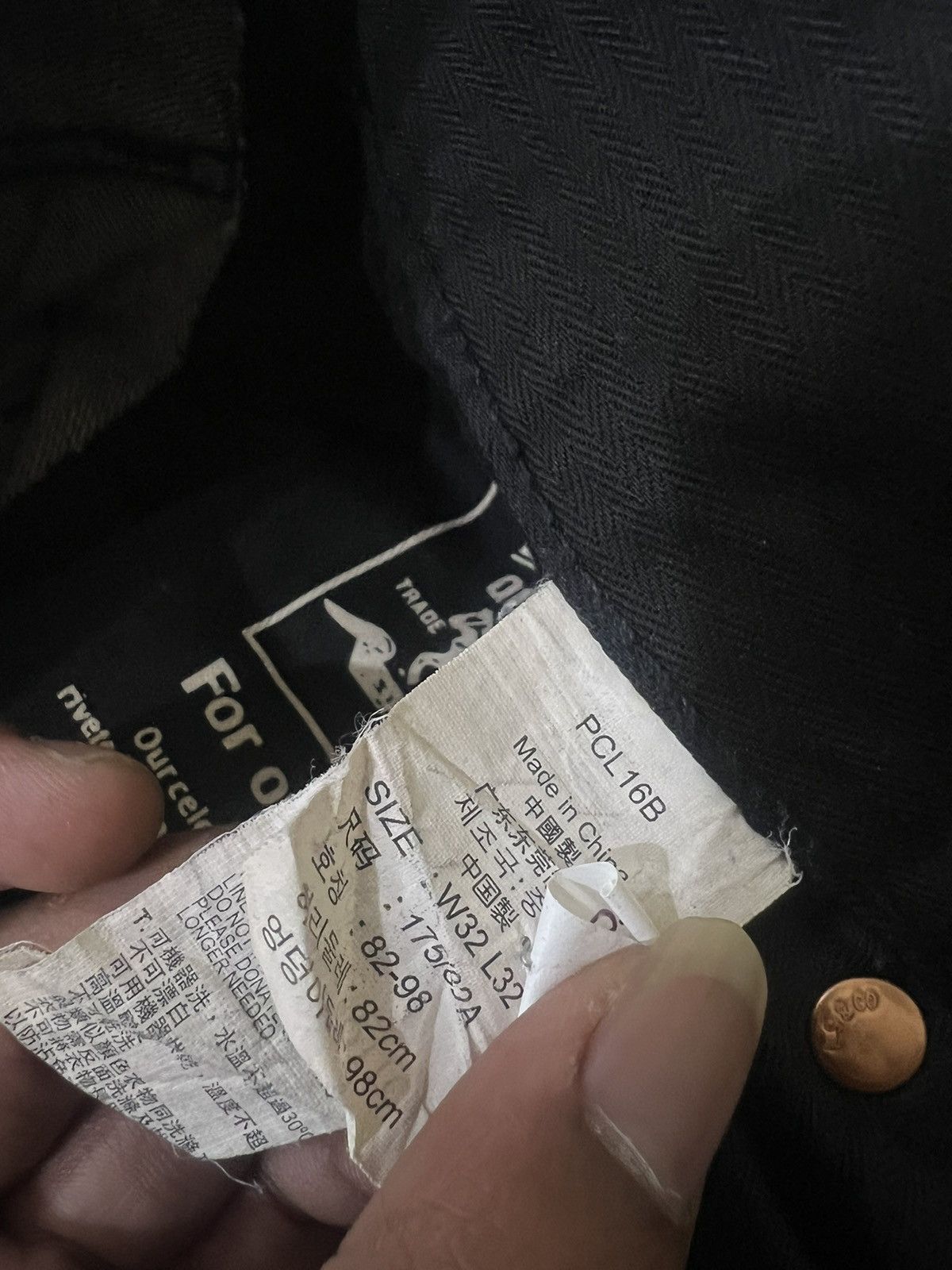 Number (N)ine 2000s Levis Cdg Helmut Studded Wash Jeans y2k Lgb Ifsix Size US 32 / EU 48 - 10 Thumbnail