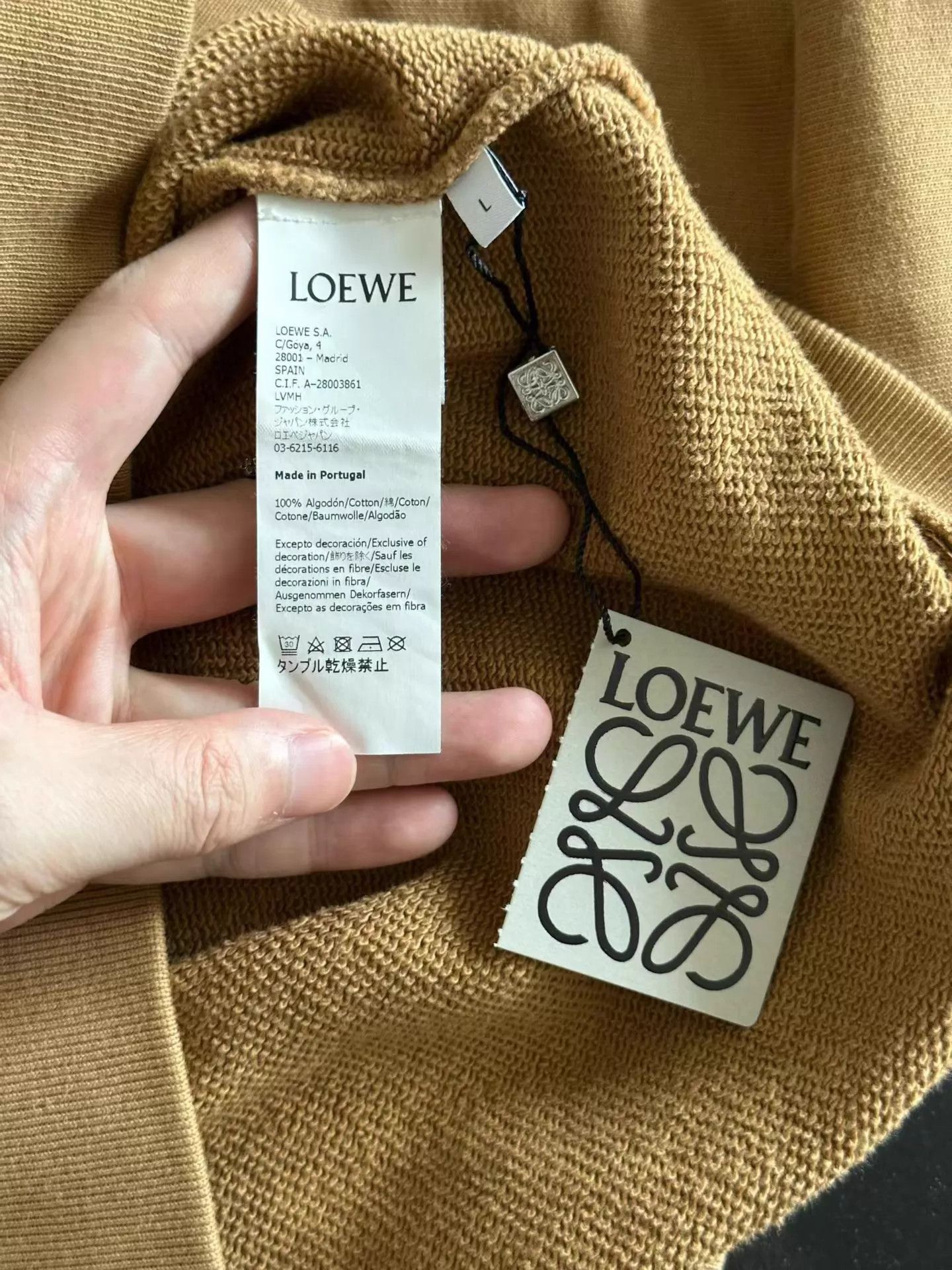 Loewe Loewe Khaki Embroidered Sweatshirt L New Worn Once Size US L / EU 52-54 / 3 - 4 Thumbnail