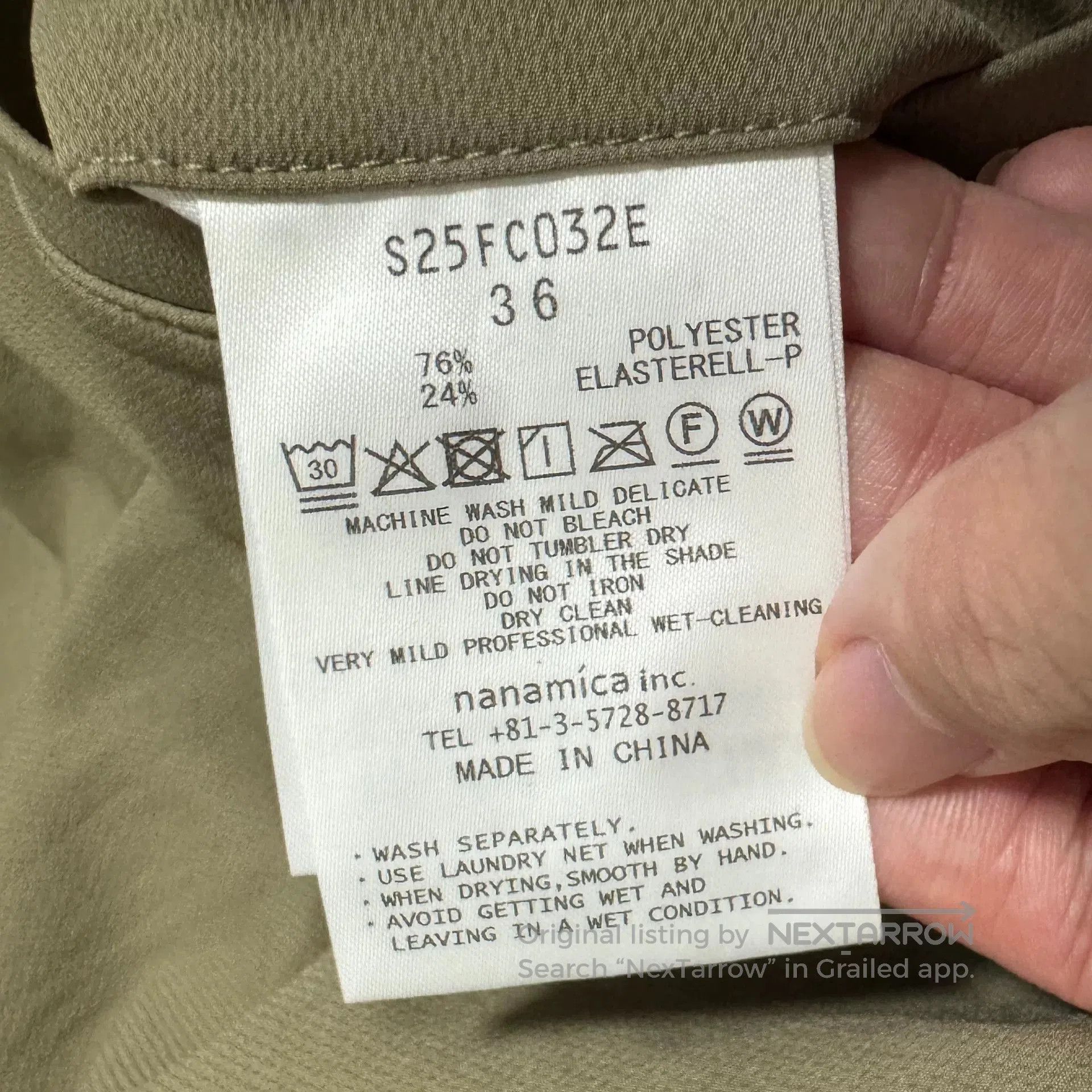 Nanamica NANAMICA ALPHADRY Club Pants. Size US 36 / EU 52 - 4 Thumbnail