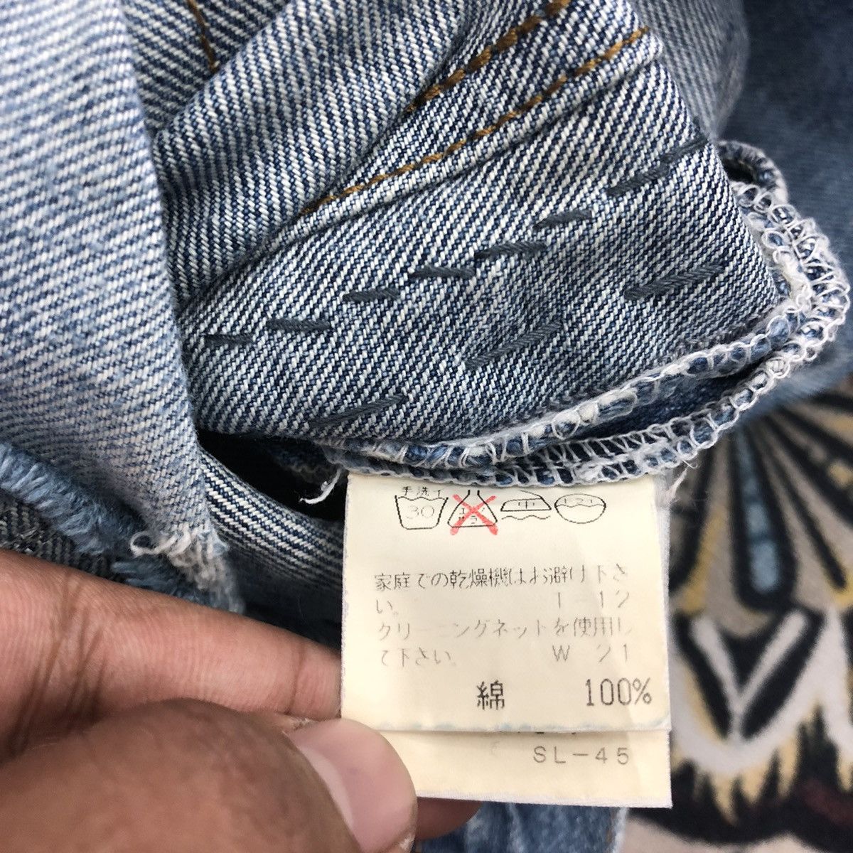 Issey Miyake By Issey Miyake!! Tsumori Chisato Patchwork Denim Pants Size 30" / US 8 / IT 44 - 21 Thumbnail