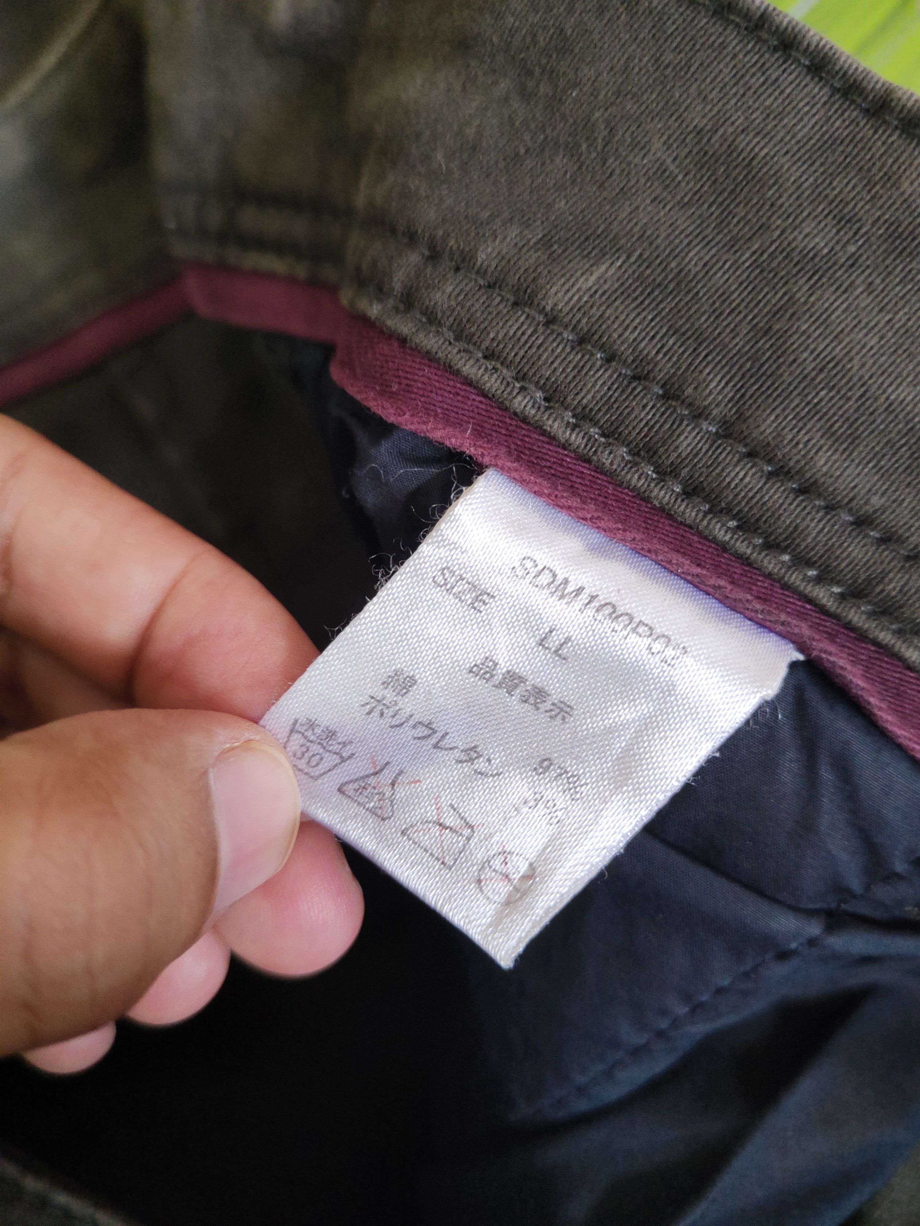 semanticdesign DL Semanticdesign Camo Multipocket Cargo Pants #sp46-267T Size US 34 / EU 50 - 13 Thumbnail
