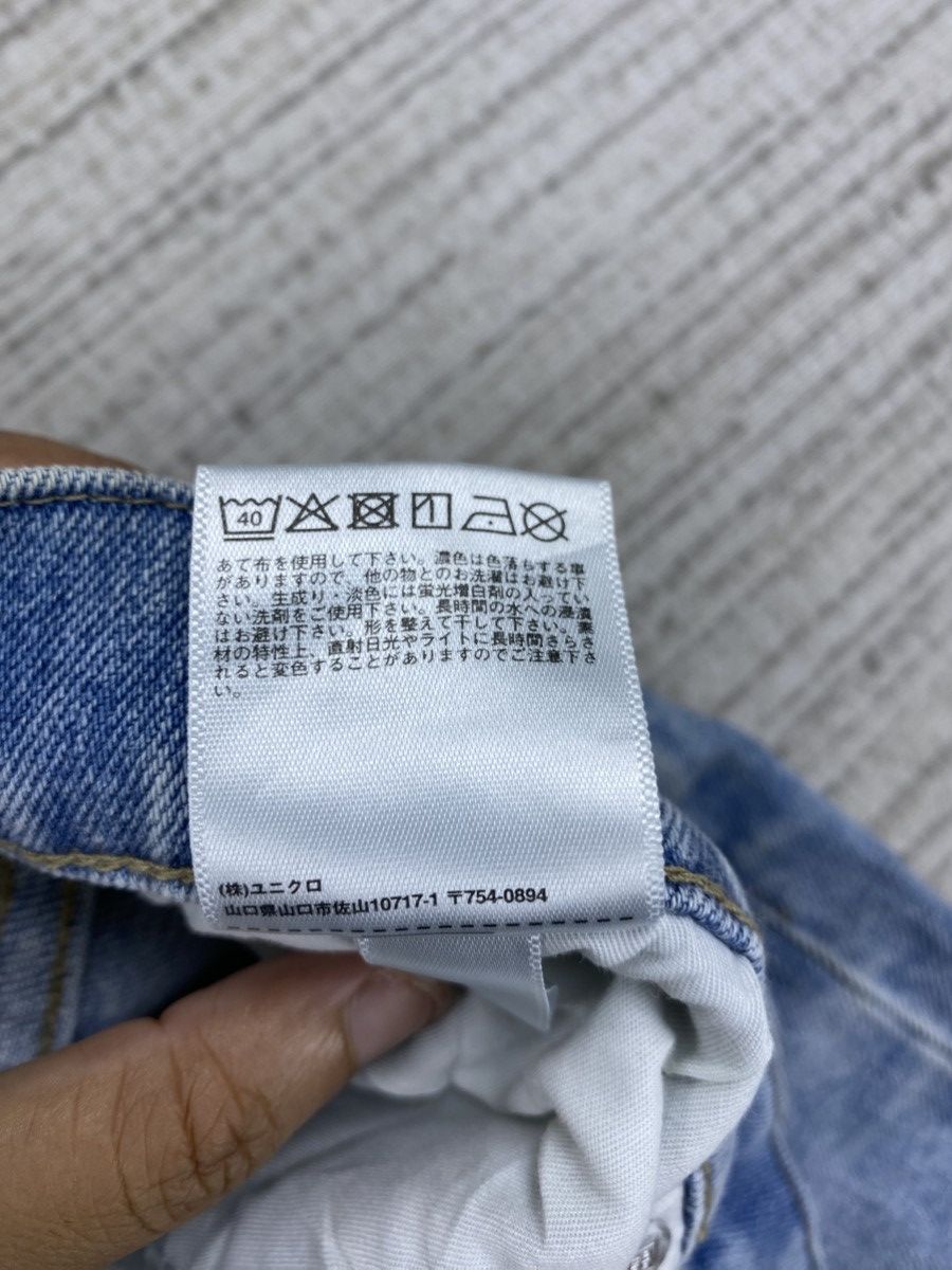 Japanese Brand × Uniqlo × Vintage Vintage Uniqlo Jeans Denim Pants Size US 33 - 15 Thumbnail