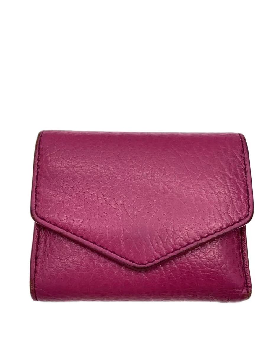 Maison Margiela Stitch Leather Wallet Size ONE SIZE - 1 Thumbnail
