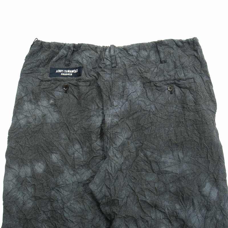 Yohji Yamamoto YOHJI YAMAMOTO POUR HOMME Drawcord Wide Pants Size US 36 / EU 52 - 4 Thumbnail