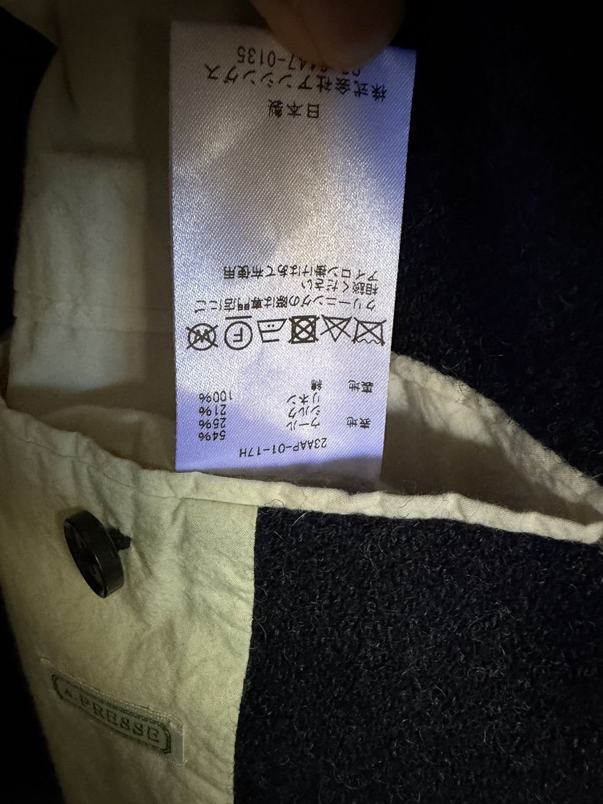 A.PRESSE a presse tweed hunting jacket sz 3 Size US L / EU 52-54 / 3 - 9 Thumbnail