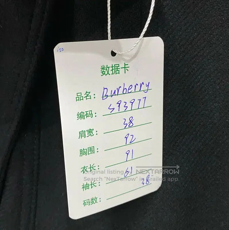 Burberry Burberry Black Cashmere Long Coat for Men. Size US M / EU 48-50 / 2 - 9 Thumbnail