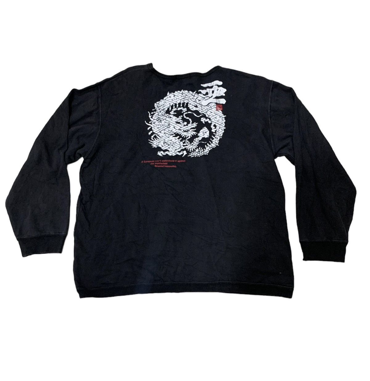 If Six Was Nine Vincere sweatshirt poem dragon japan Size US L / EU 52-54 / 3 - 2 Thumbnail
