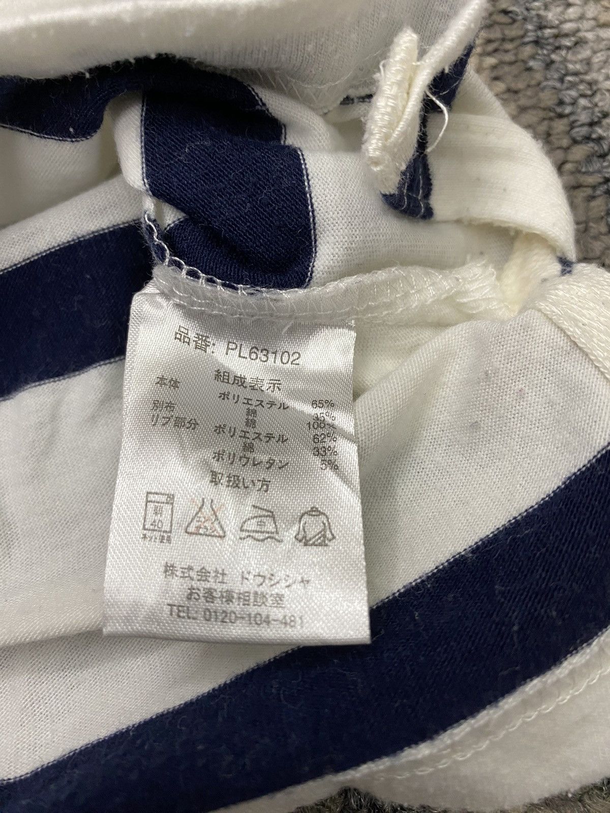 U.S. Polo Assn. Us polo assn. since 1890 Size US M / EU 48-50 / 2 - 8 Thumbnail
