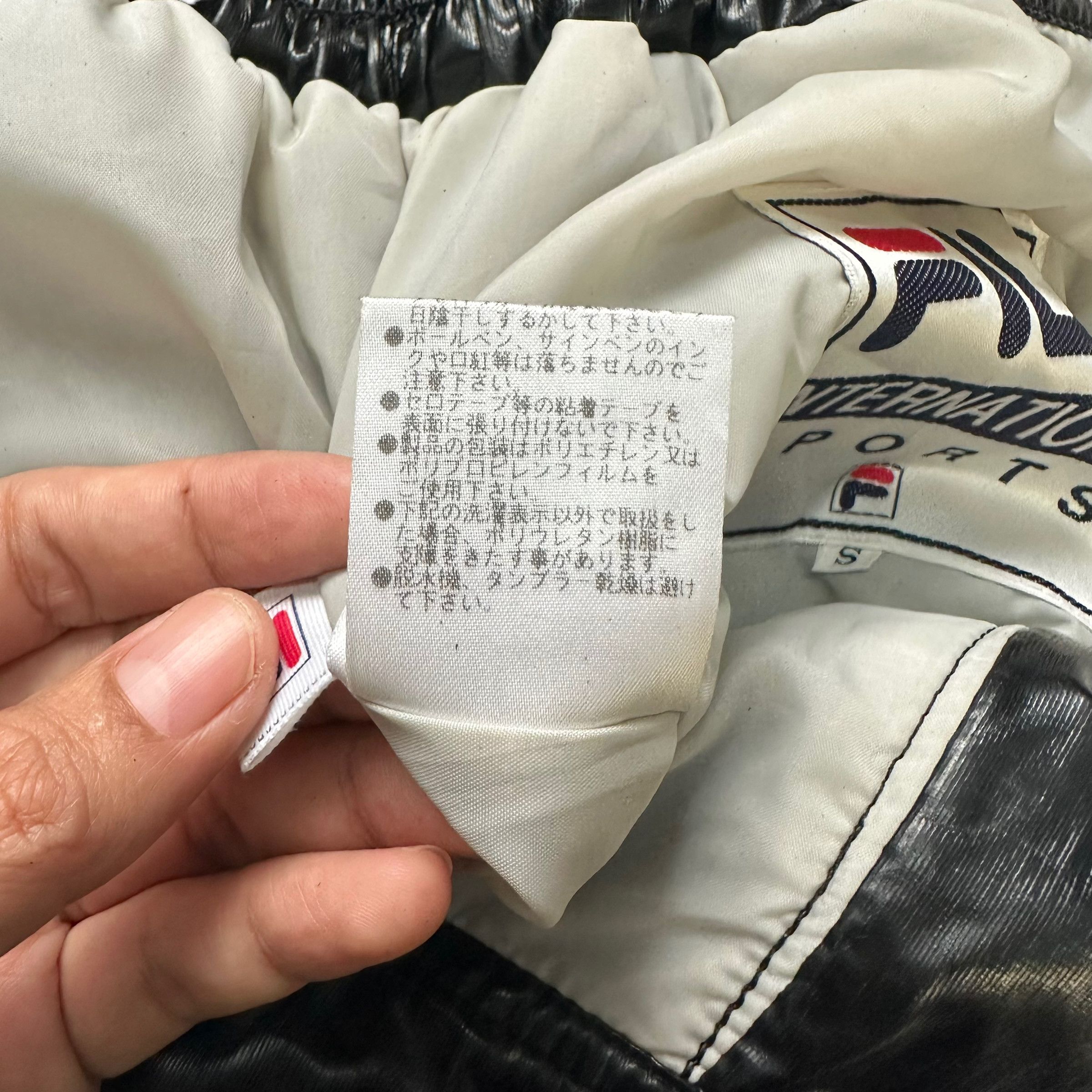 Fila RARE🔥 FILA SKI TEAM PANTS #7620-158 Size US 31 - 10 Thumbnail