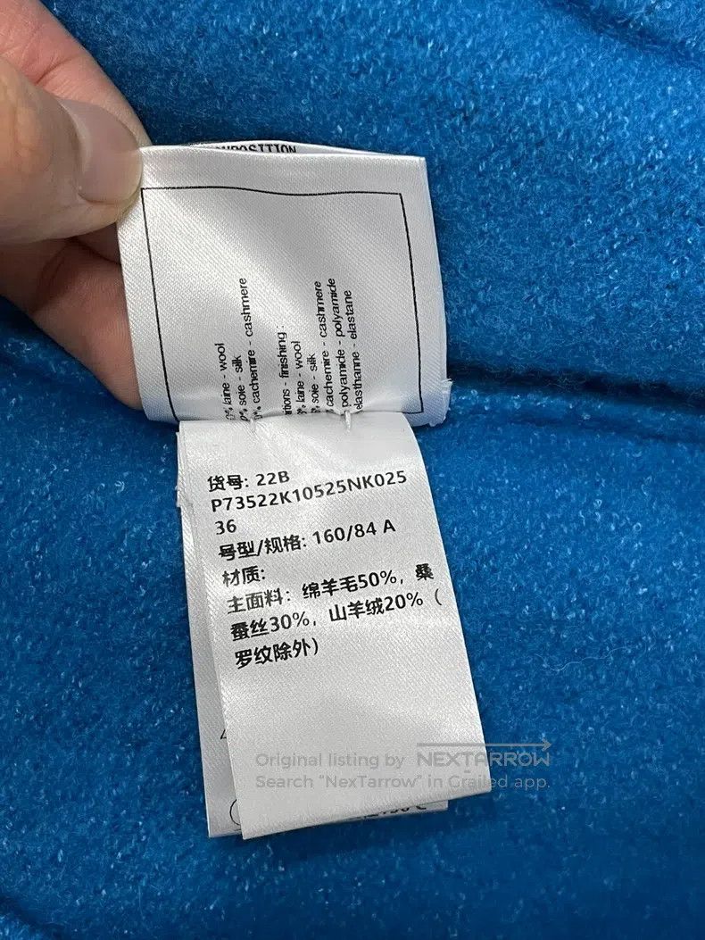 Chanel Chanel Blue round-neck knitted cardigan coat Size XS / US 0-2 / IT 36-38 - 6 Thumbnail