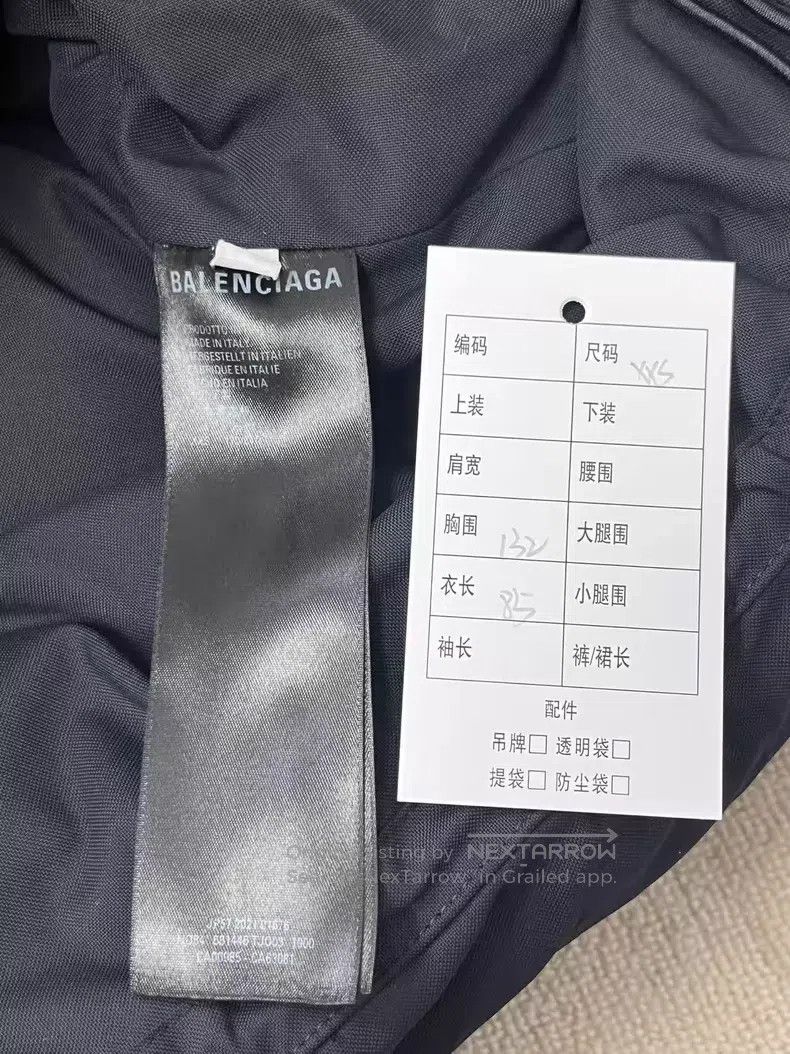 Balenciaga Balenciaga Solid Color Logo Printed Zipper Opening Vest Size US XXS / EU 40 - 4 Thumbnail