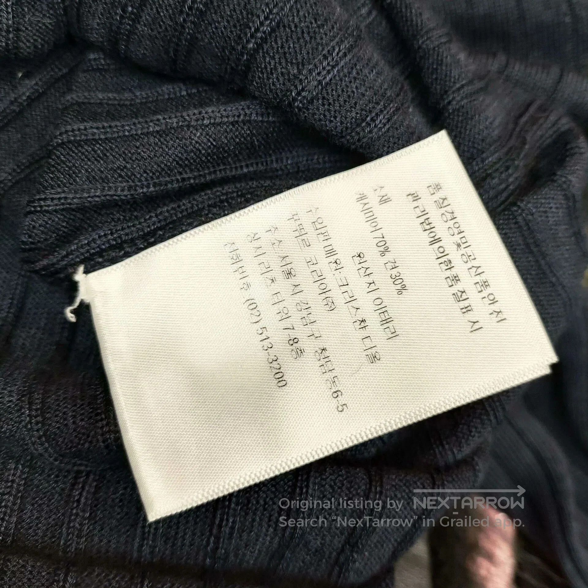 Dior Dior Cashmere Slim Turtleneck Sweater. Size XXS / US 00 / IT 34 - 3 Thumbnail