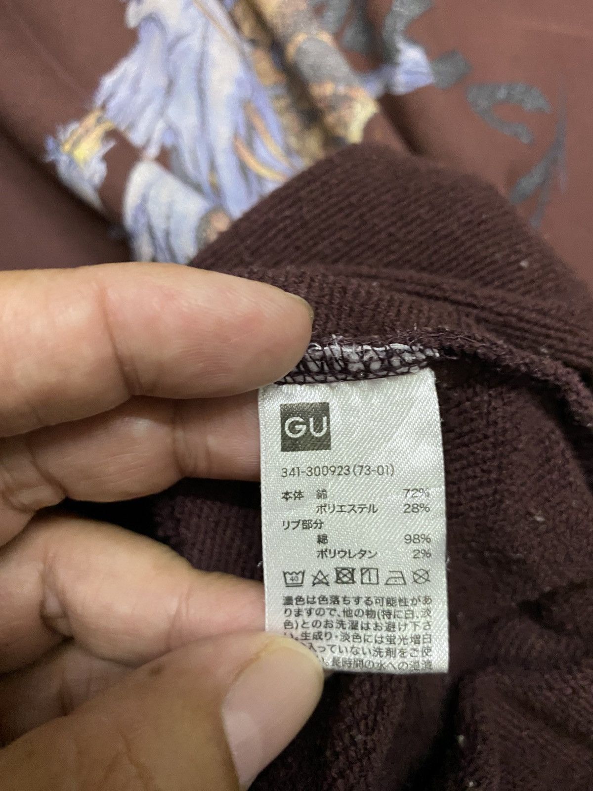 Japanese Brand Japanese GU X Metalicca Band Baggy Distressed Sweatshirt Size US M / EU 48-50 / 2 - 10 Thumbnail