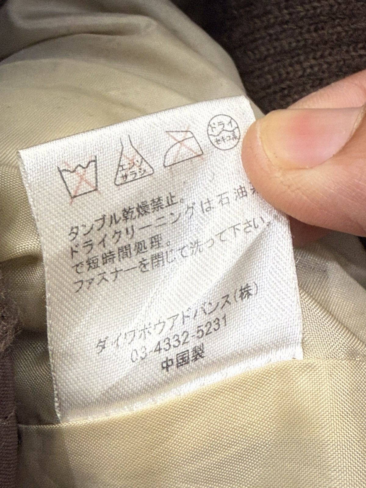 Hang Ten Vintage 90s HANG TEN Fullzip Hoodie Like Bape Quilted Jacket Size US L / EU 52-54 / 3 - 14 Thumbnail