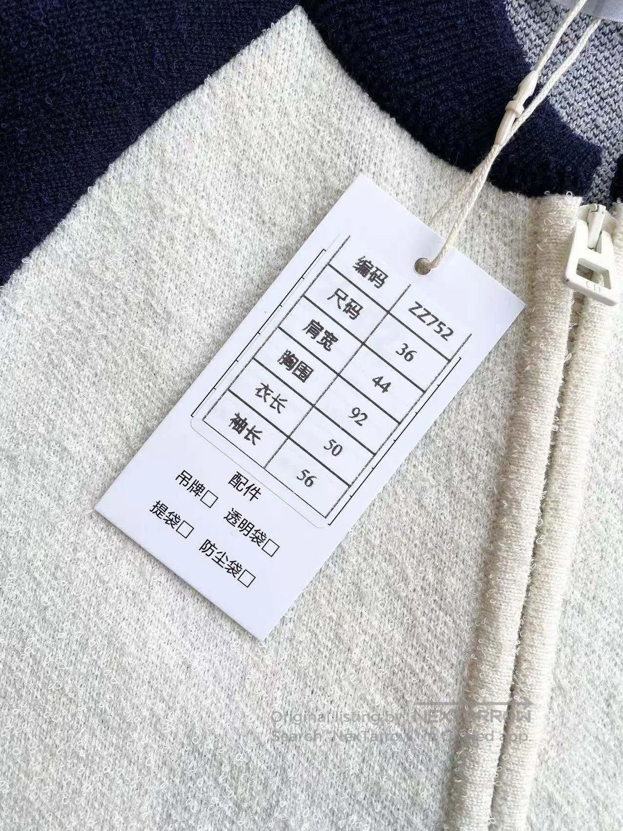 Dior Dior Color-blocked love letter intarsia wool stand-up coll Size XXS / US 00 / IT 34 - 7 Thumbnail