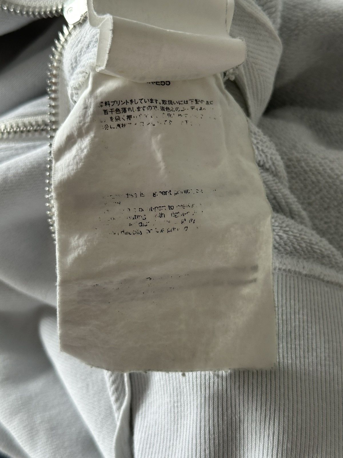 Sacai Sacai Spring/Winter Side Zip Hoodie Size US L / EU 52-54 / 3 - 14 Thumbnail